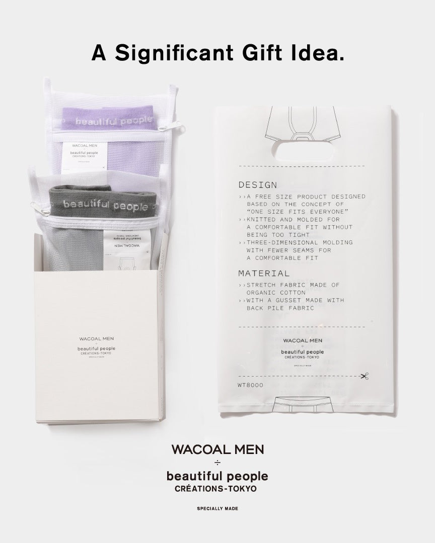 WACOAL MEN ÷ bp boxer tops
