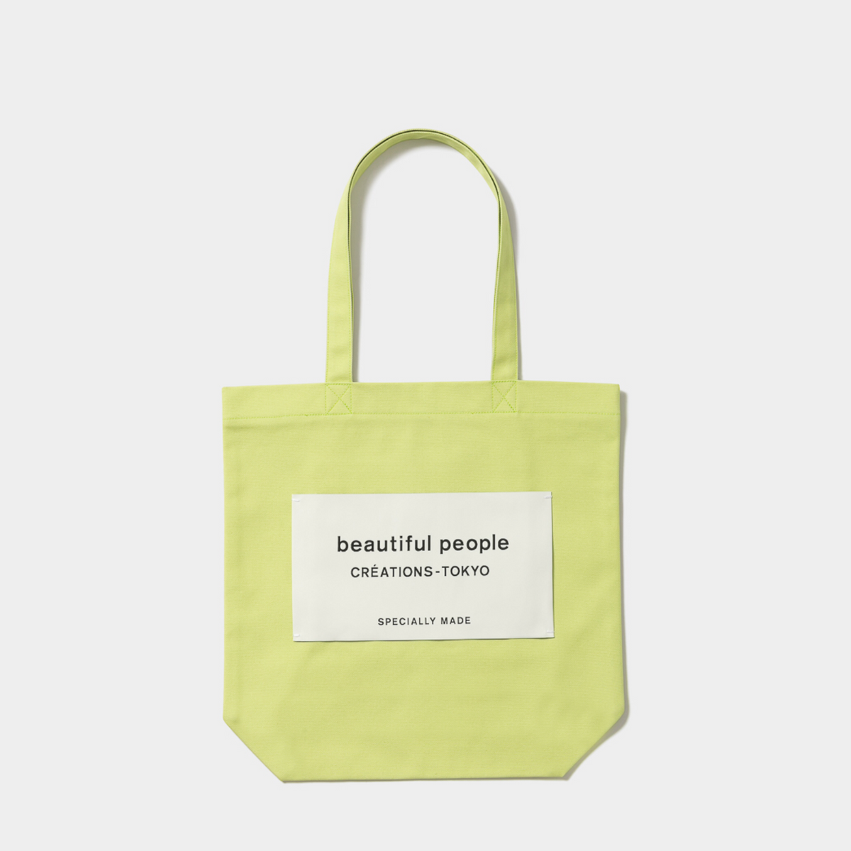 国内発送**beautiful people**SDGs name tag tote bag Limited Color】SDGs name tag tote bag – beautiful people