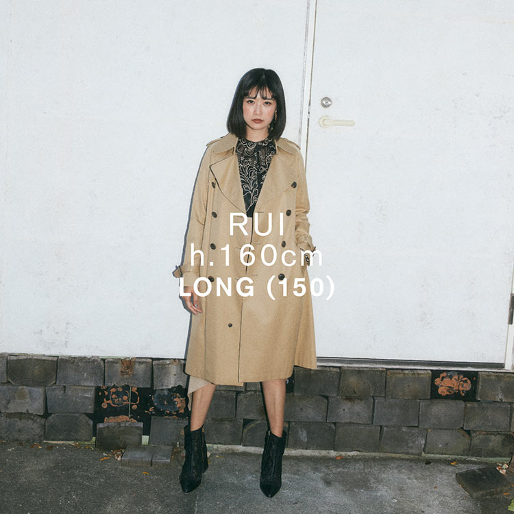 EVERYTHING IS BEAUTIFUL #02 ULTIMATE PIMA TRENCH COAT | beautiful