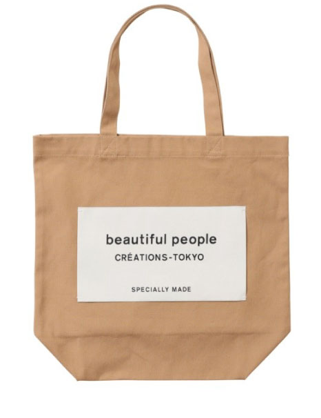 2021 NEW COLOR TOTE BAGS | beautiful people