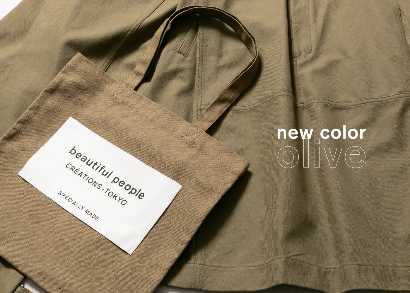 2022 – SDGs nametag tote bag | beautiful people