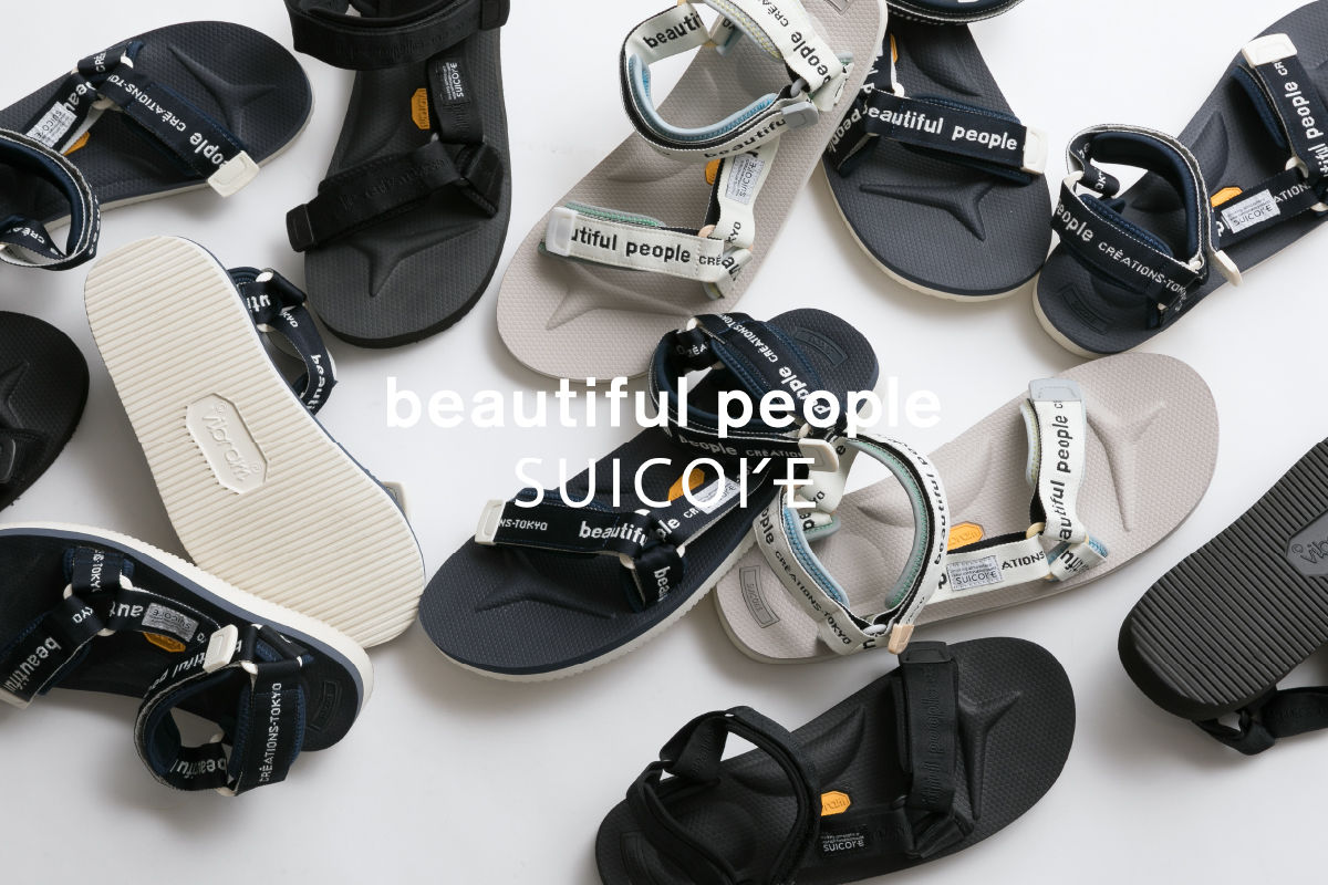 2022 Suicoke collaboration | beautiful people