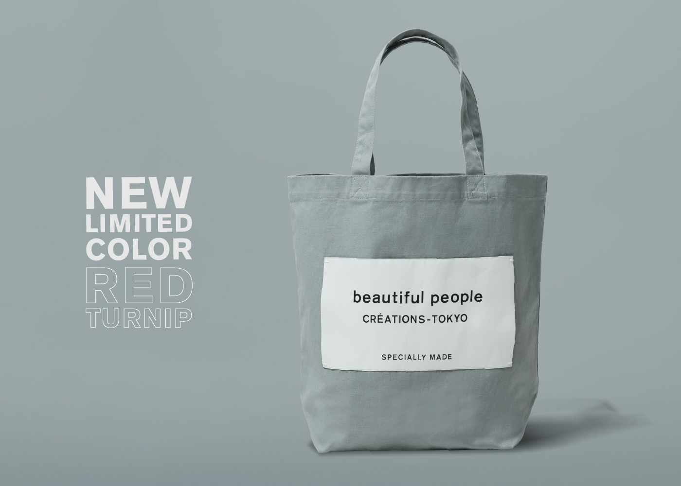 2022 – SDGs nametag tote bag | beautiful people