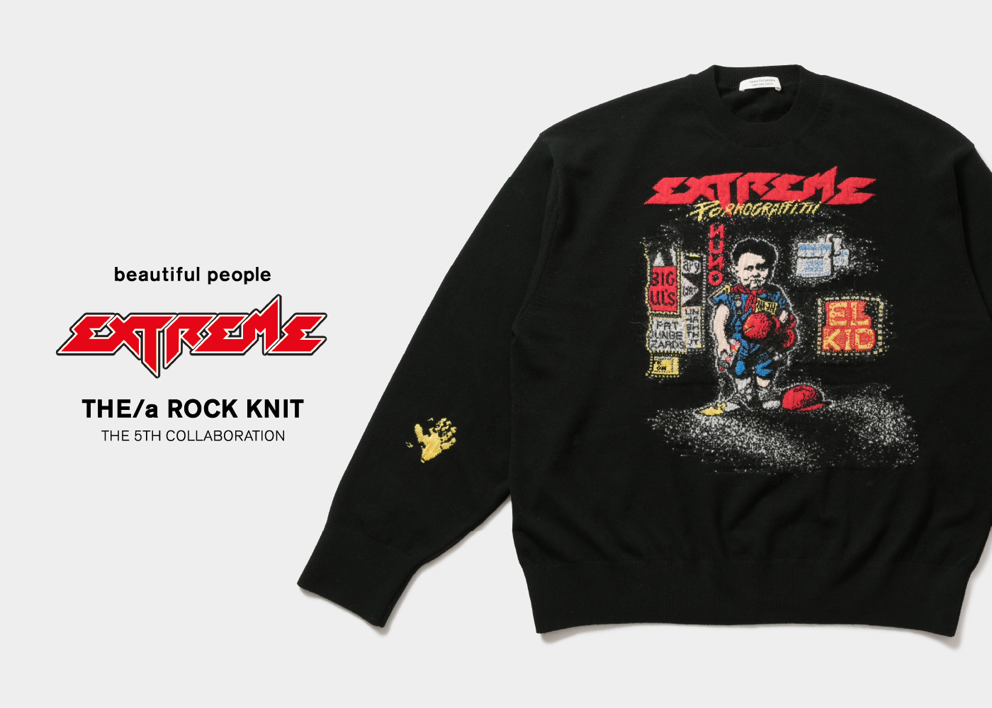 THE/a ROCK KNIT – EXTREME | beautiful people