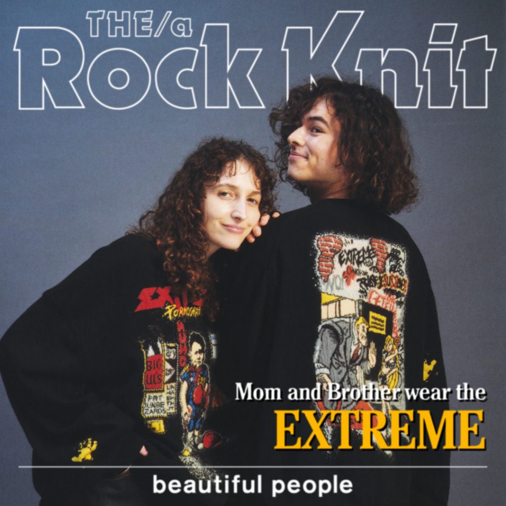 THE / a rock knit EXTREME