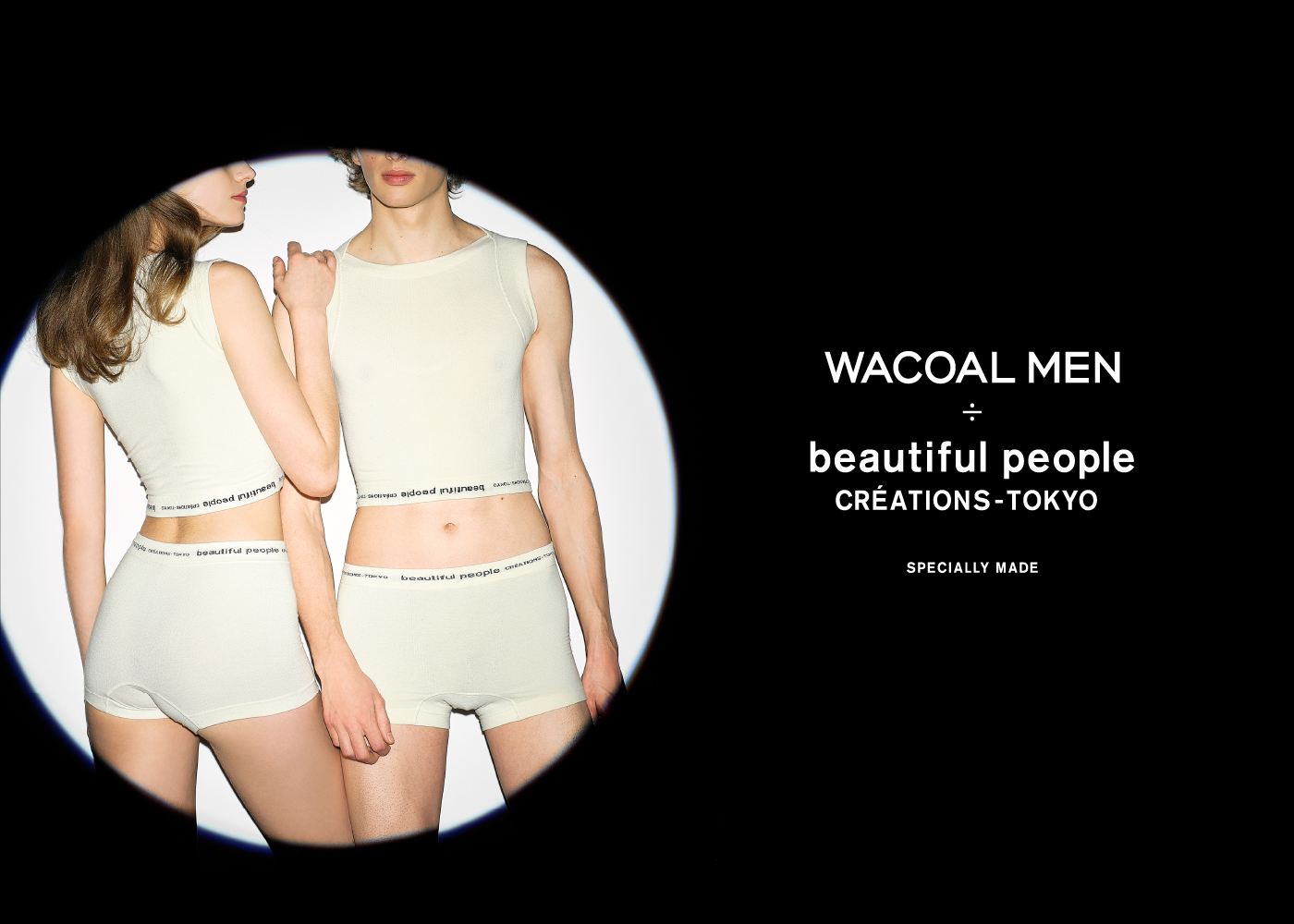 WACOAL MEN ÷ beautiful people “Boxer tops” | beautiful people
