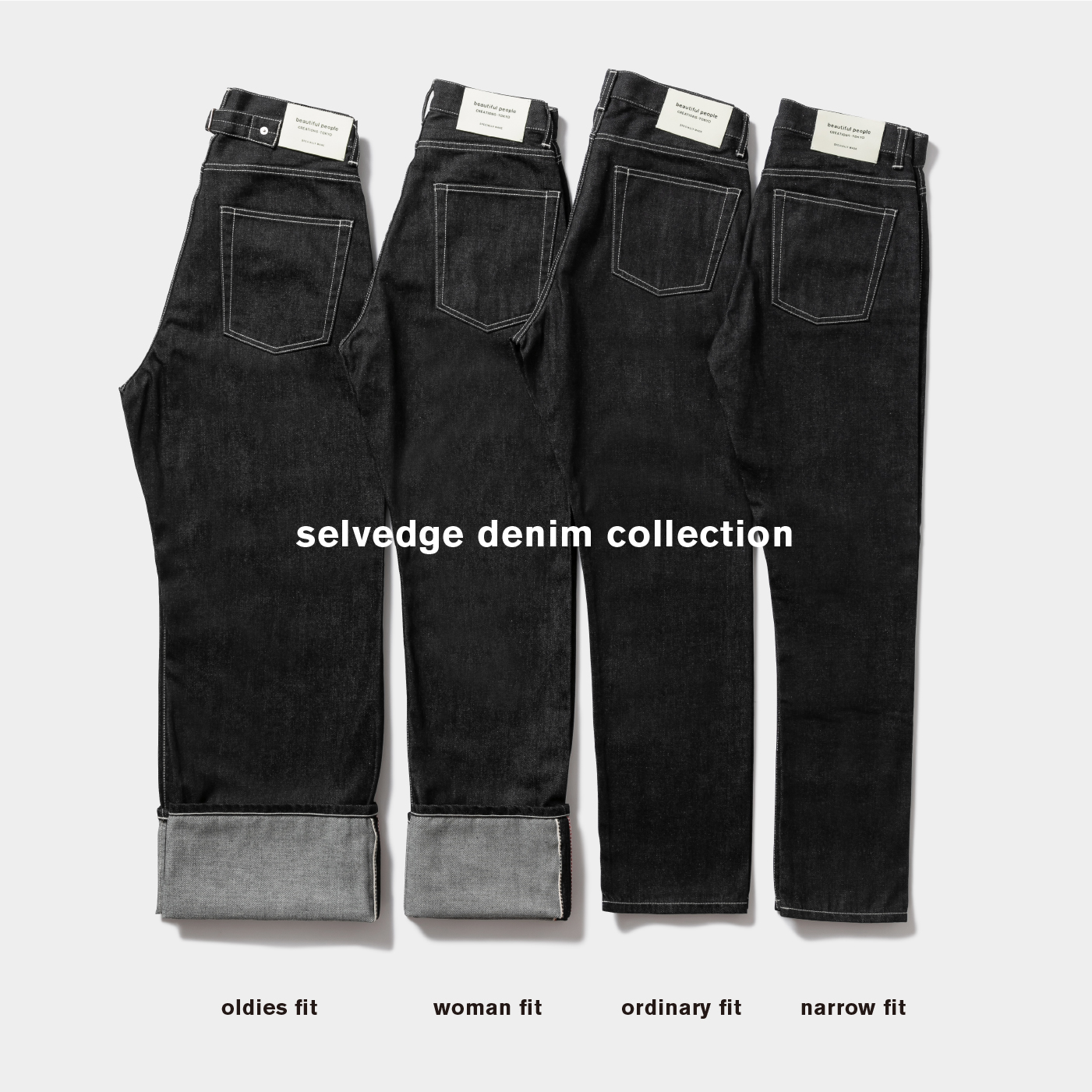 About the Left hand twill denim collection | beautiful people