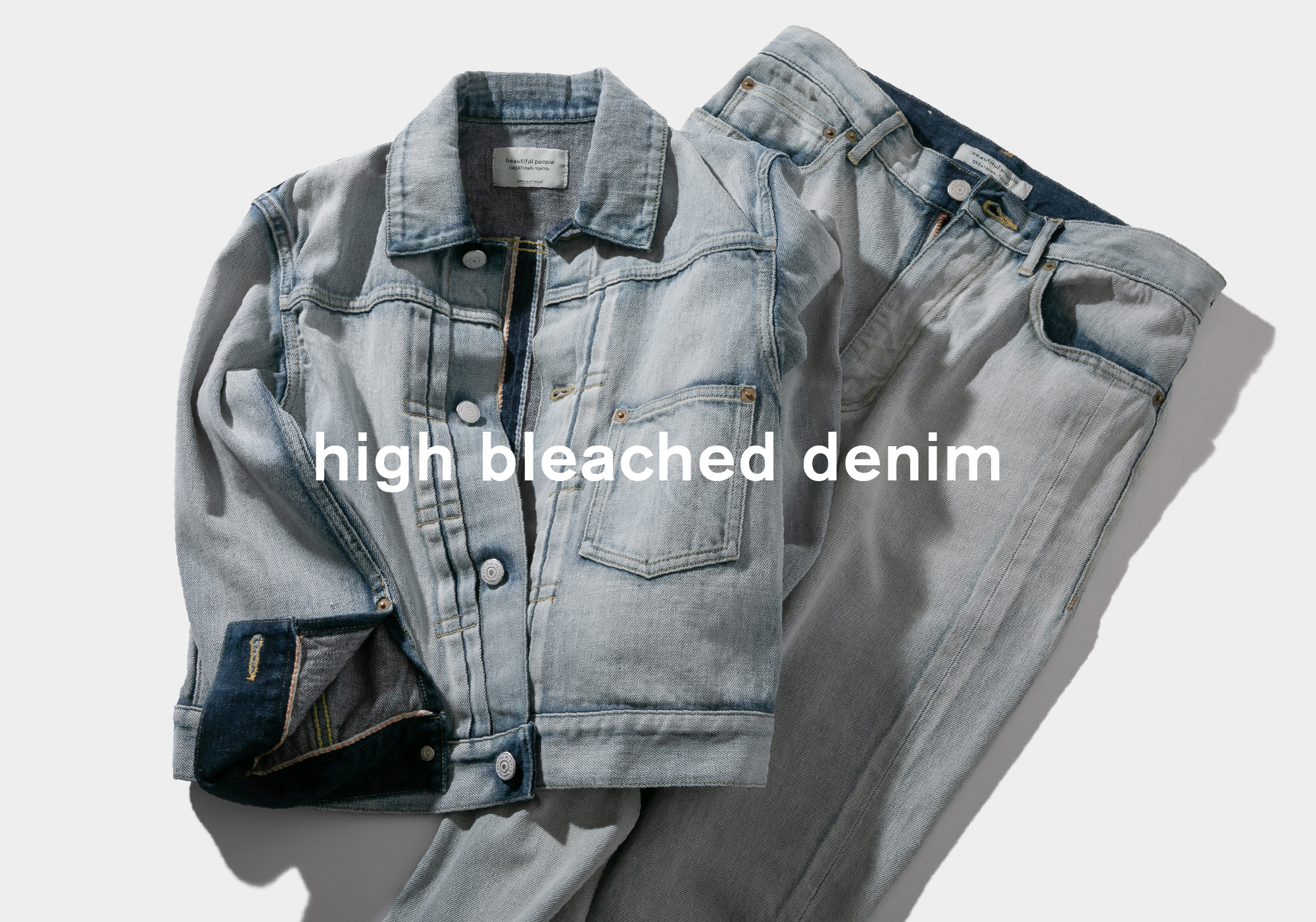 New Denim Collection | beautiful people