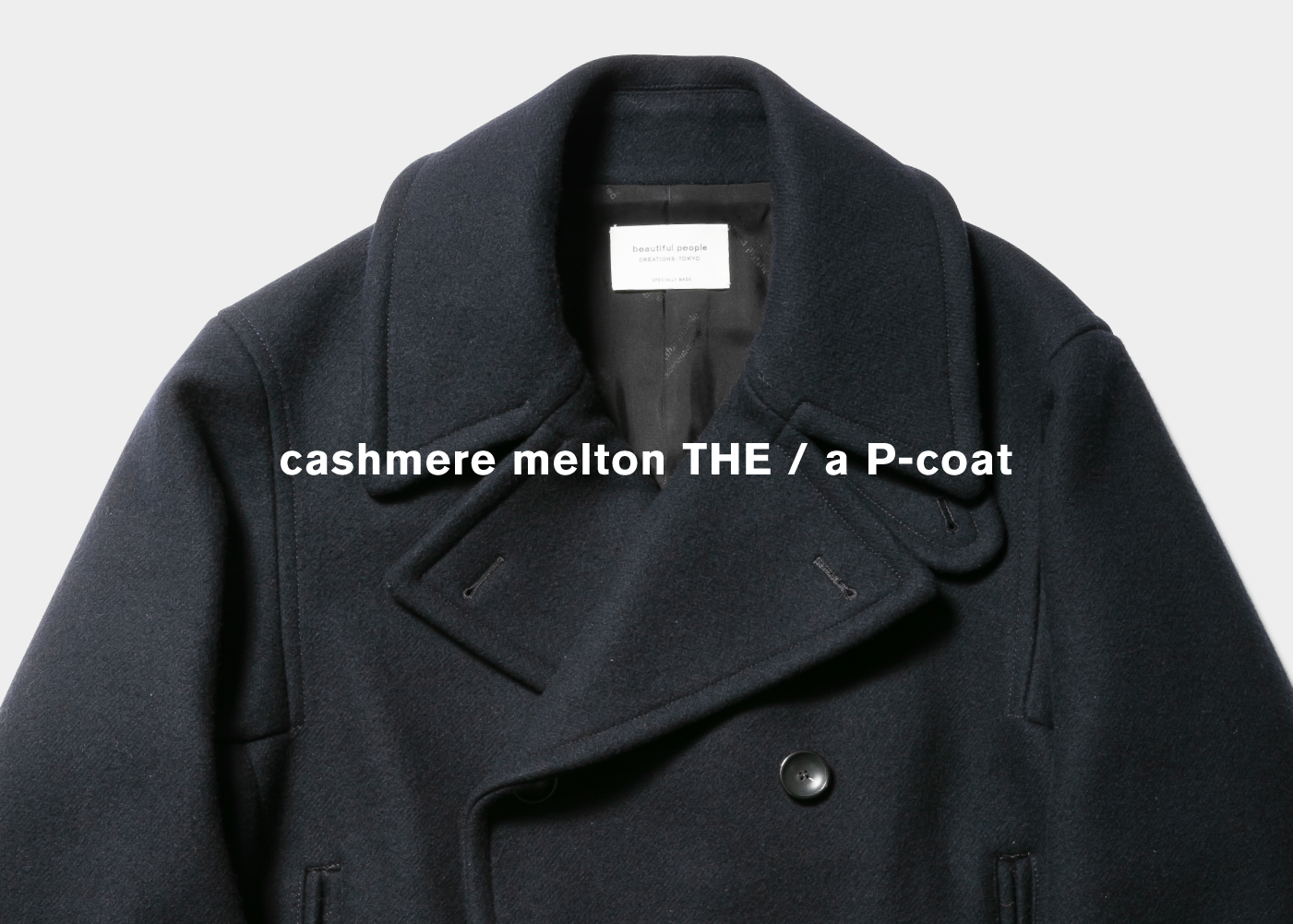 About Cashmere Melton THE/a P-Coat | beautiful people