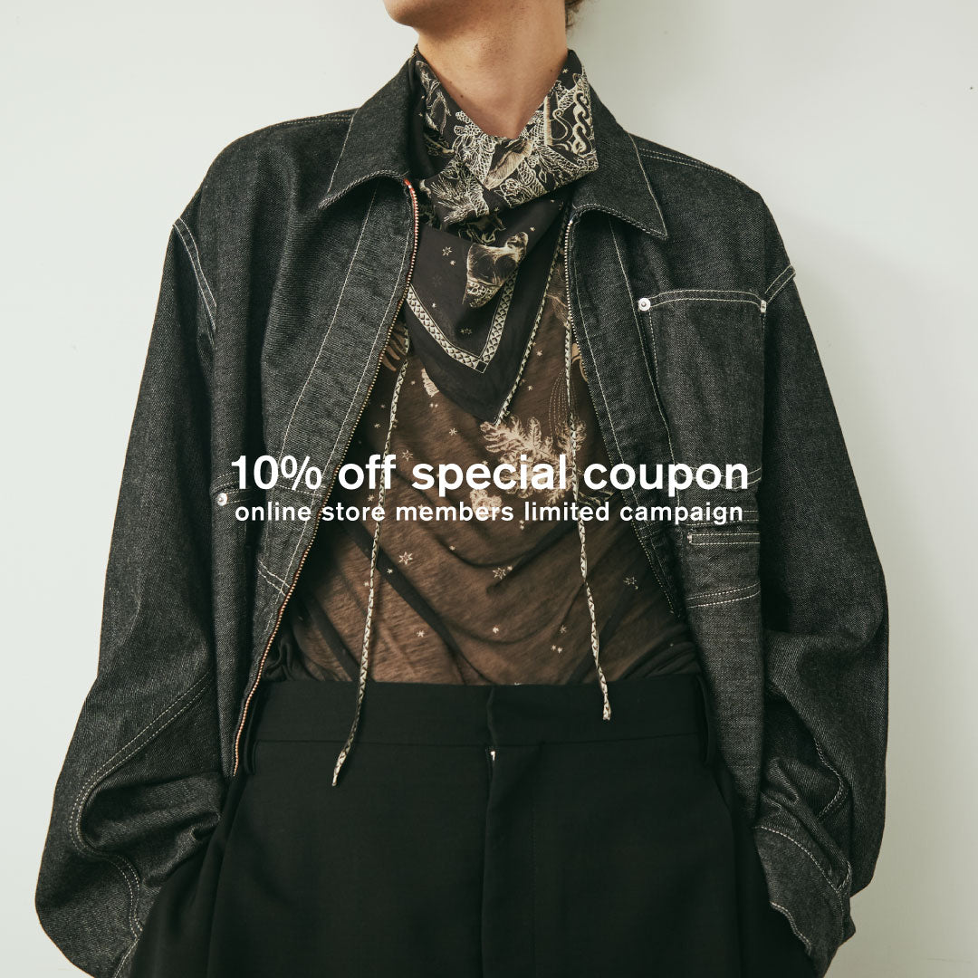 【3連休限定】10%OFFクーポン