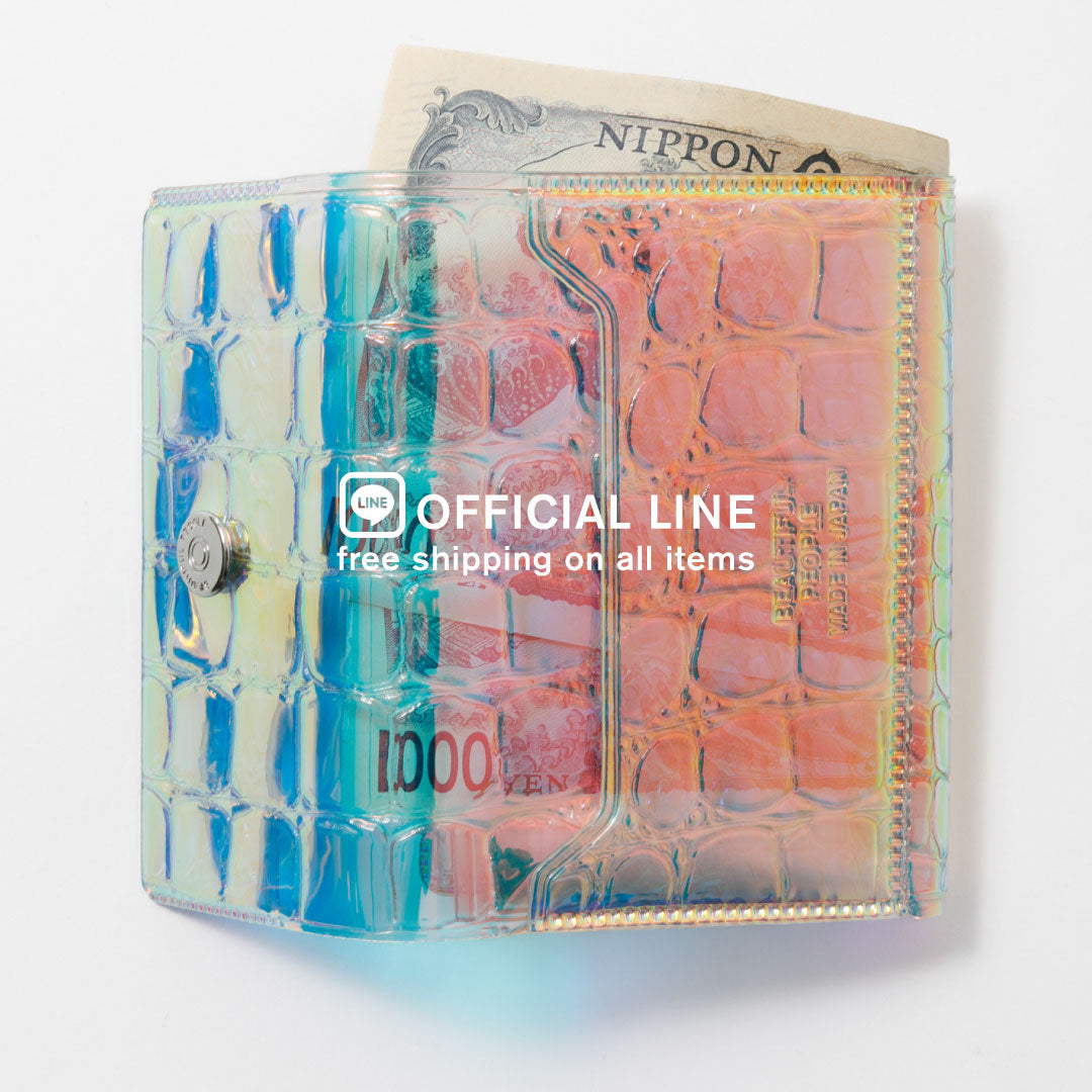 LINE公式アカウント登録で送料無料クーポンをプレゼント