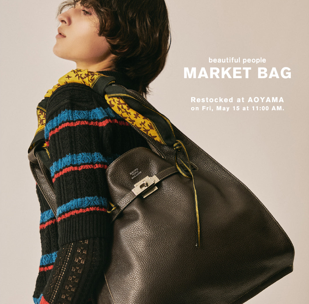 beautiful people online store（ビューティフルピープルオンライン
