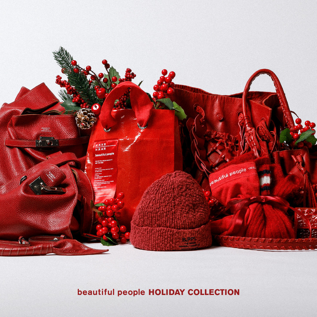 Holiday shopping bag 2025