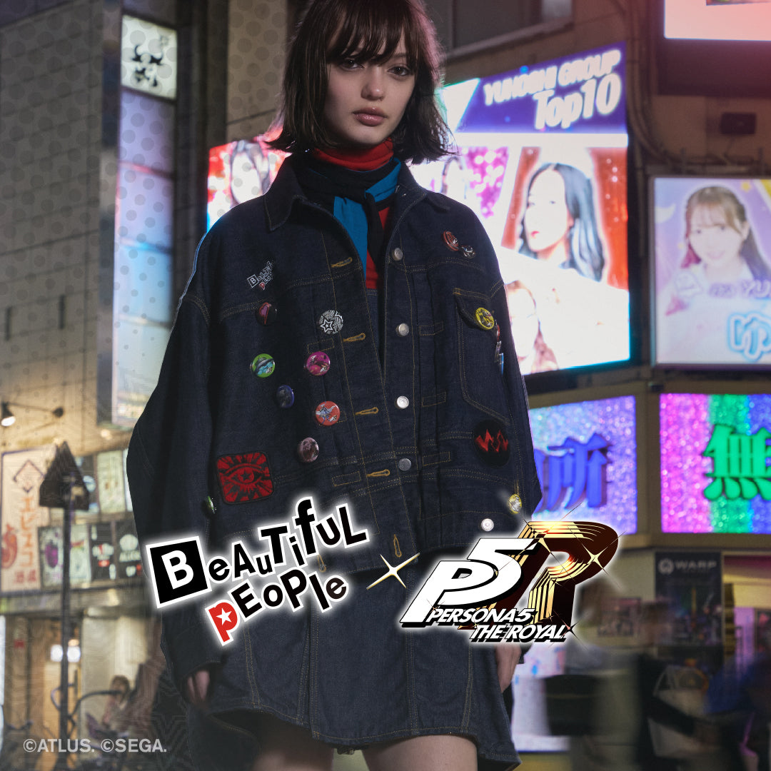 PERSONA 5 THE ROYAL × beautiful people