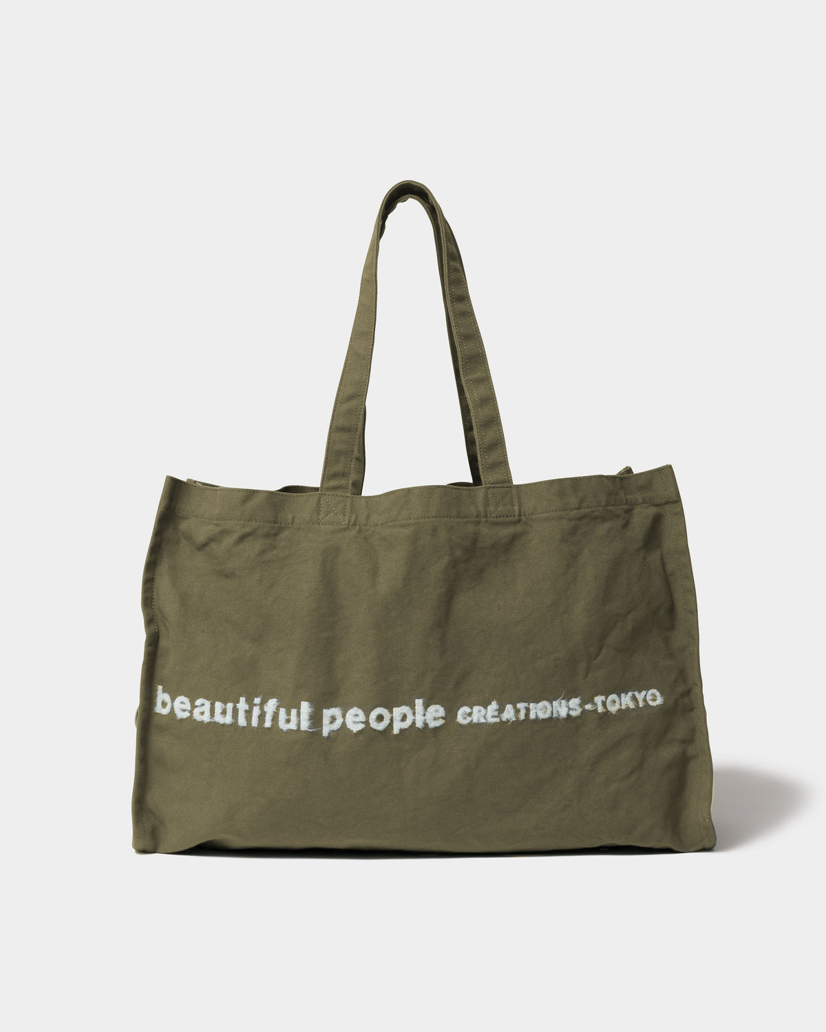 beautiful people logo holiday lesure bag beautiful people 