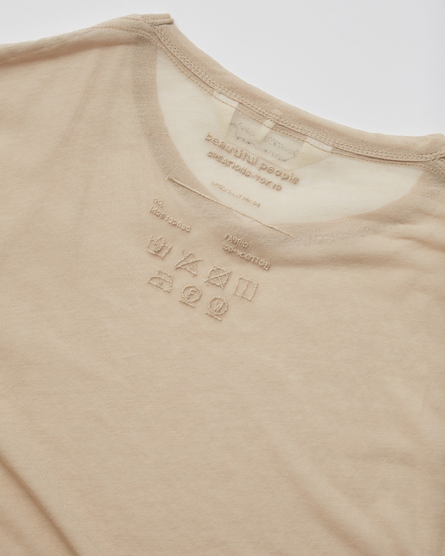 tシャツ ビューティフルピープル beautiful people sheer jersey        quality display T レディ sheer jersey quality display T – beautiful people online store