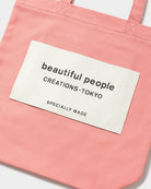 【Limited Color】SDGs name tag tote bag
