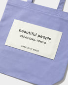 【Limited Color】SDGs name tag tote bag