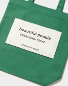 【Limited Color】SDGs name tag tote bag