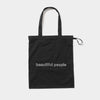 contour logo gathering tote bag