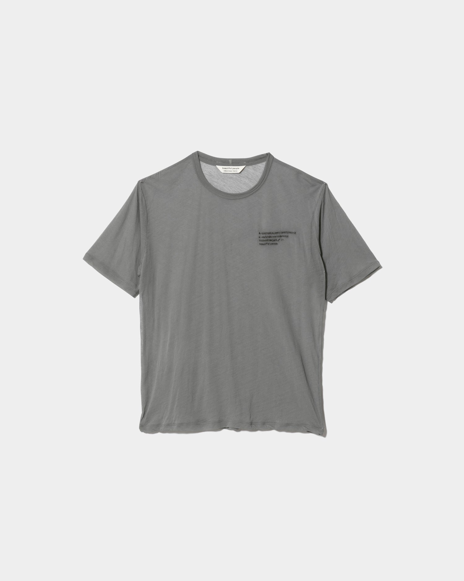 beautiful people online store（ビューティフルピープル
