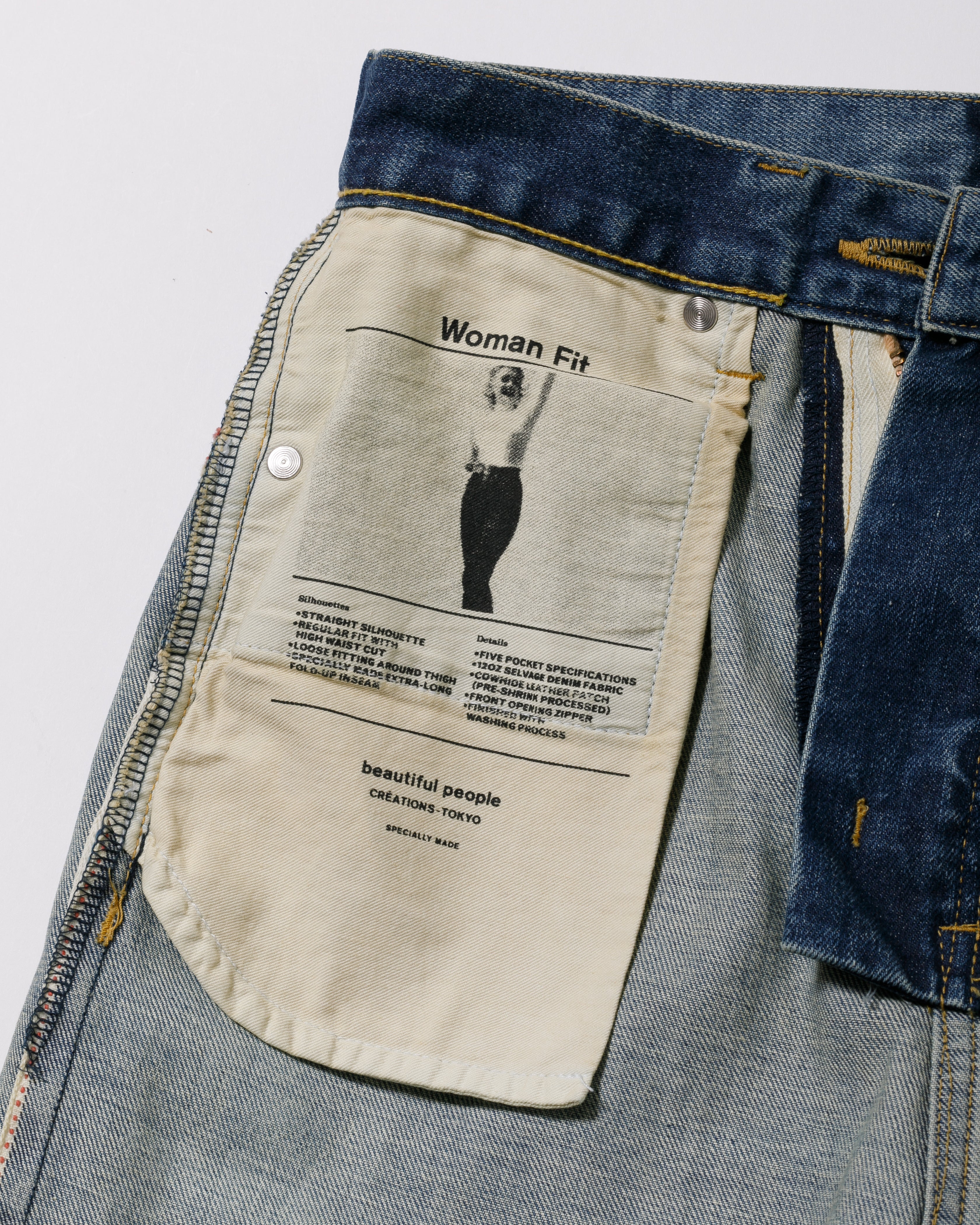 パンツ selvedge denim womanfit beautiful people tropical wool mohair side tuck wide pants – beautiful people