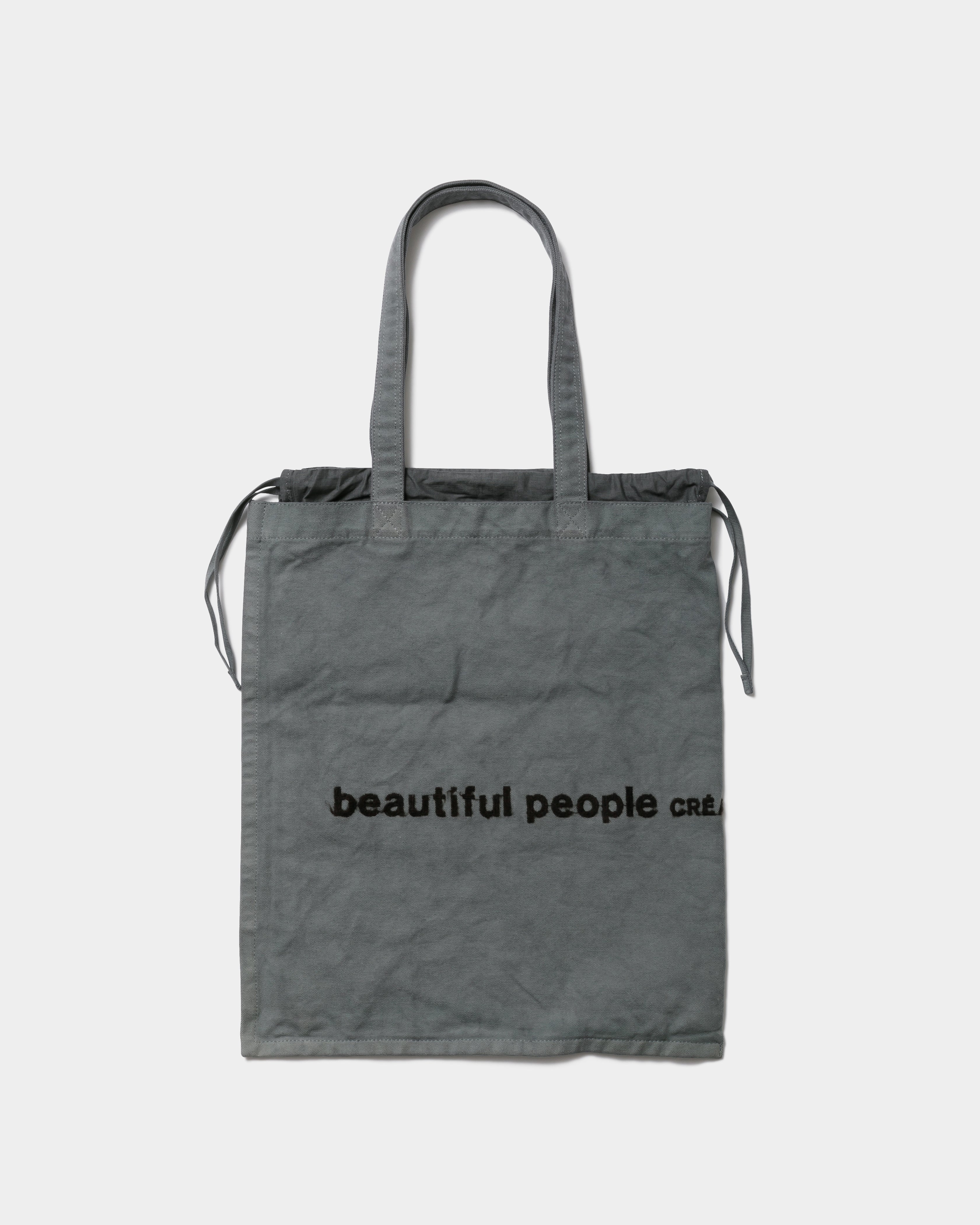 brushed logo bag – beautiful people online store