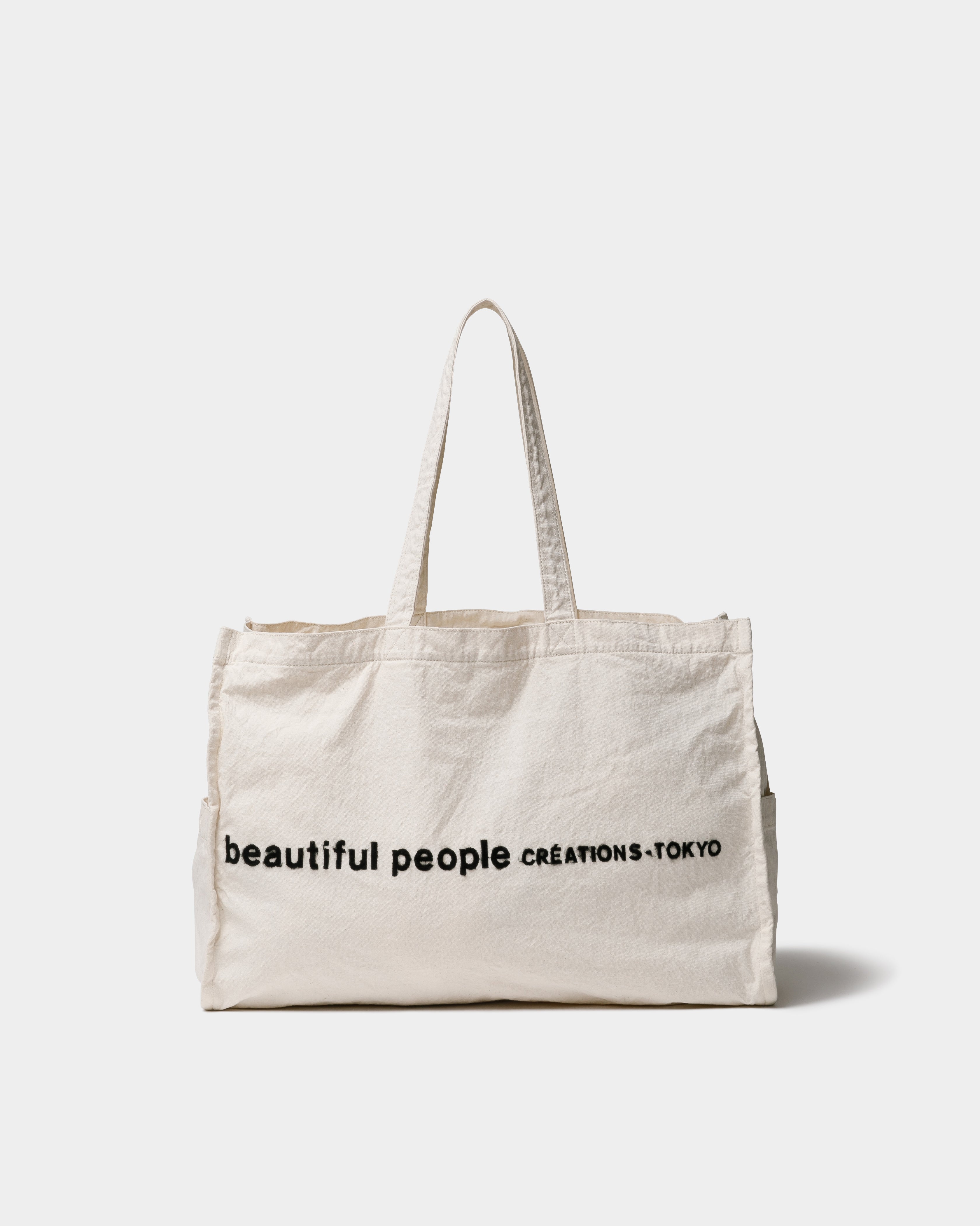 all bags – beautiful people online store