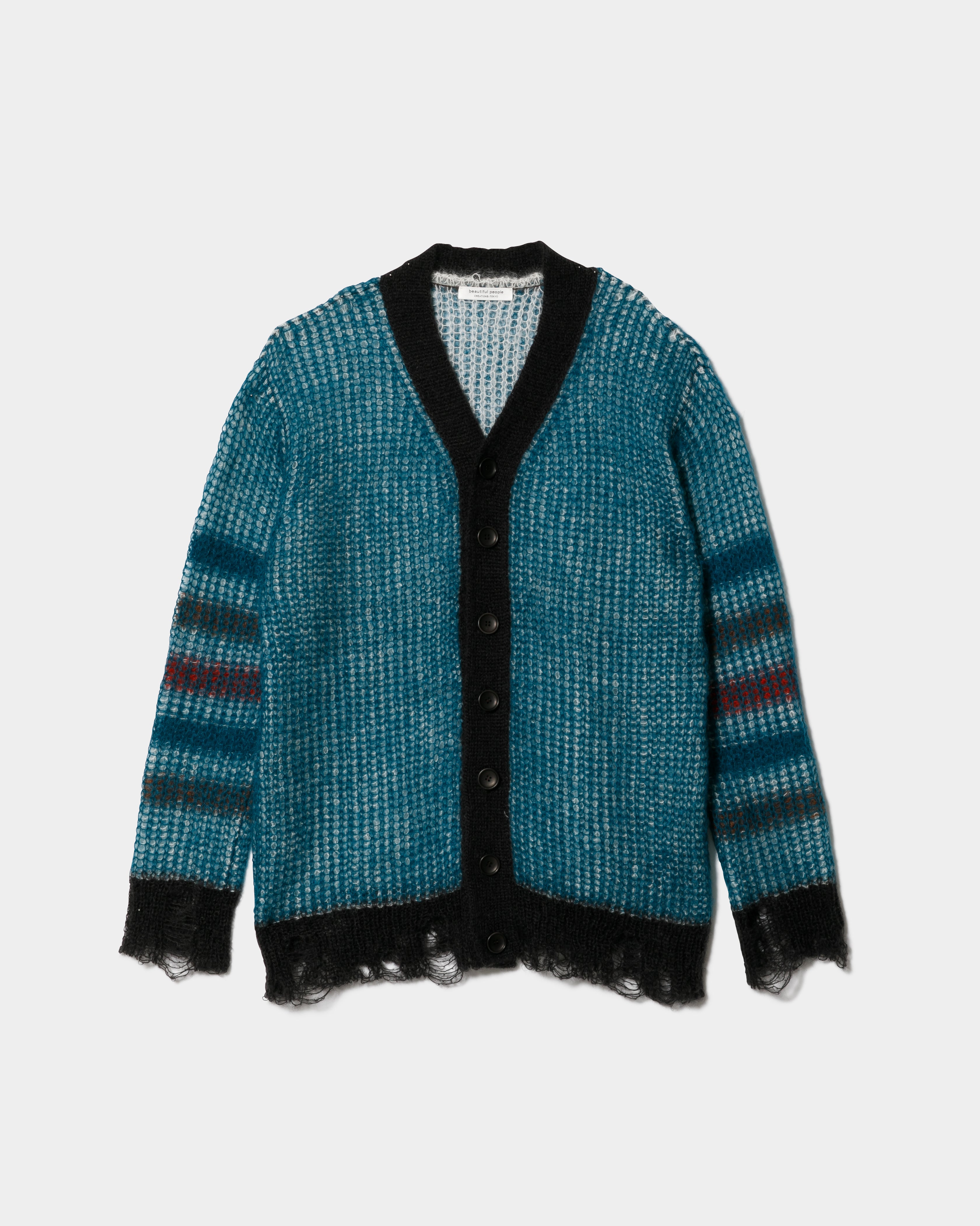 KIDS – beautiful people online store