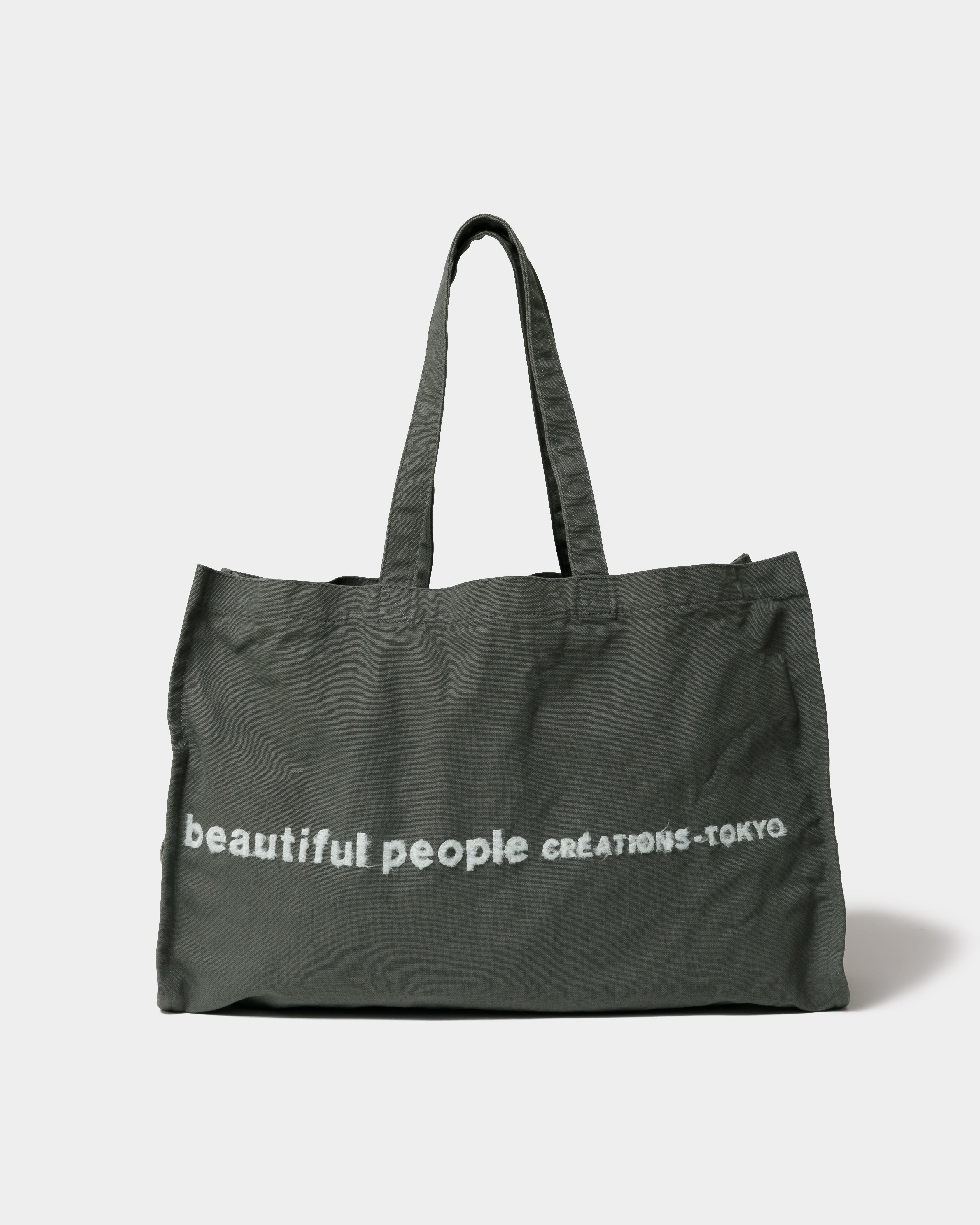 bags – beautiful people online store