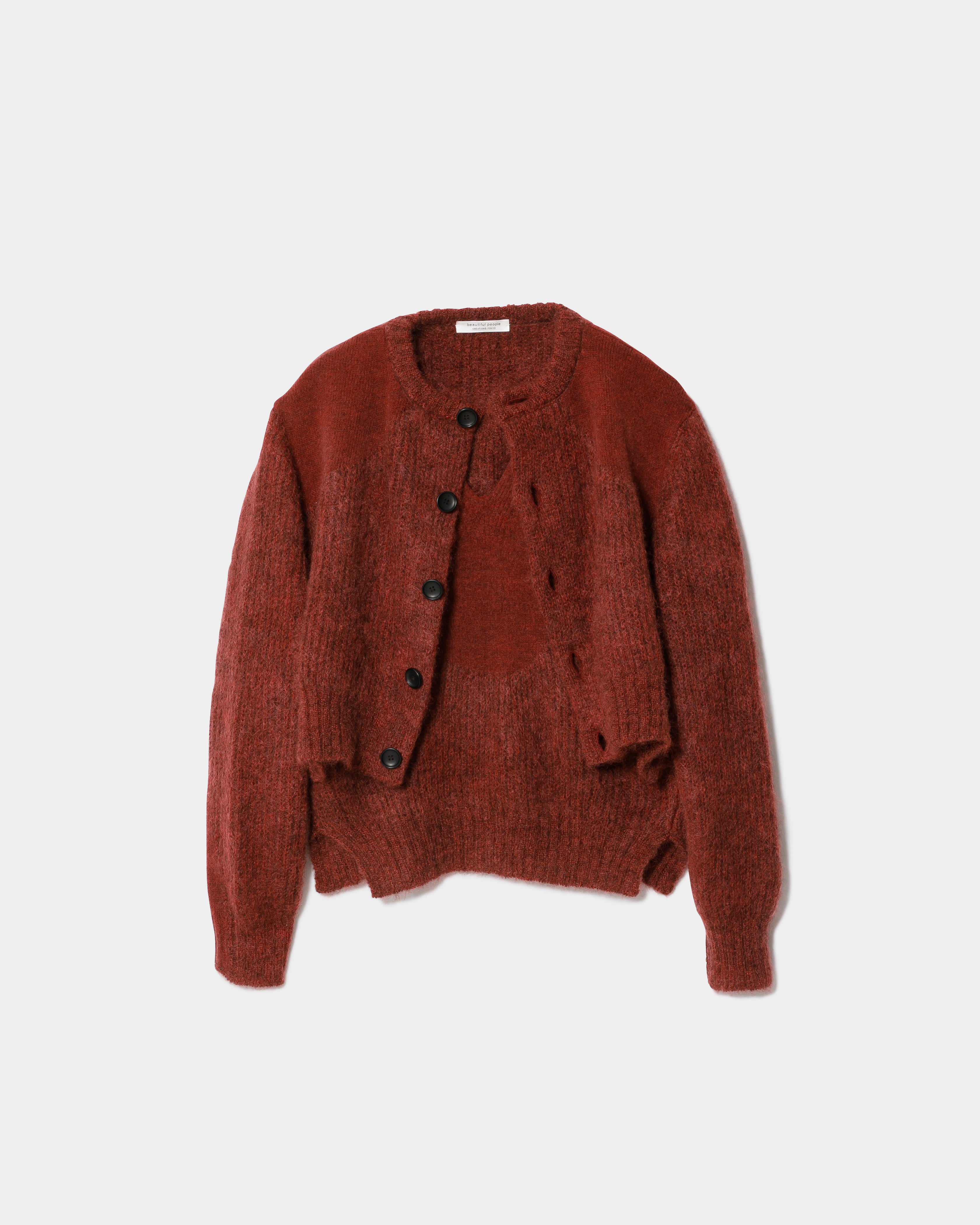 KIDS – beautiful people online store