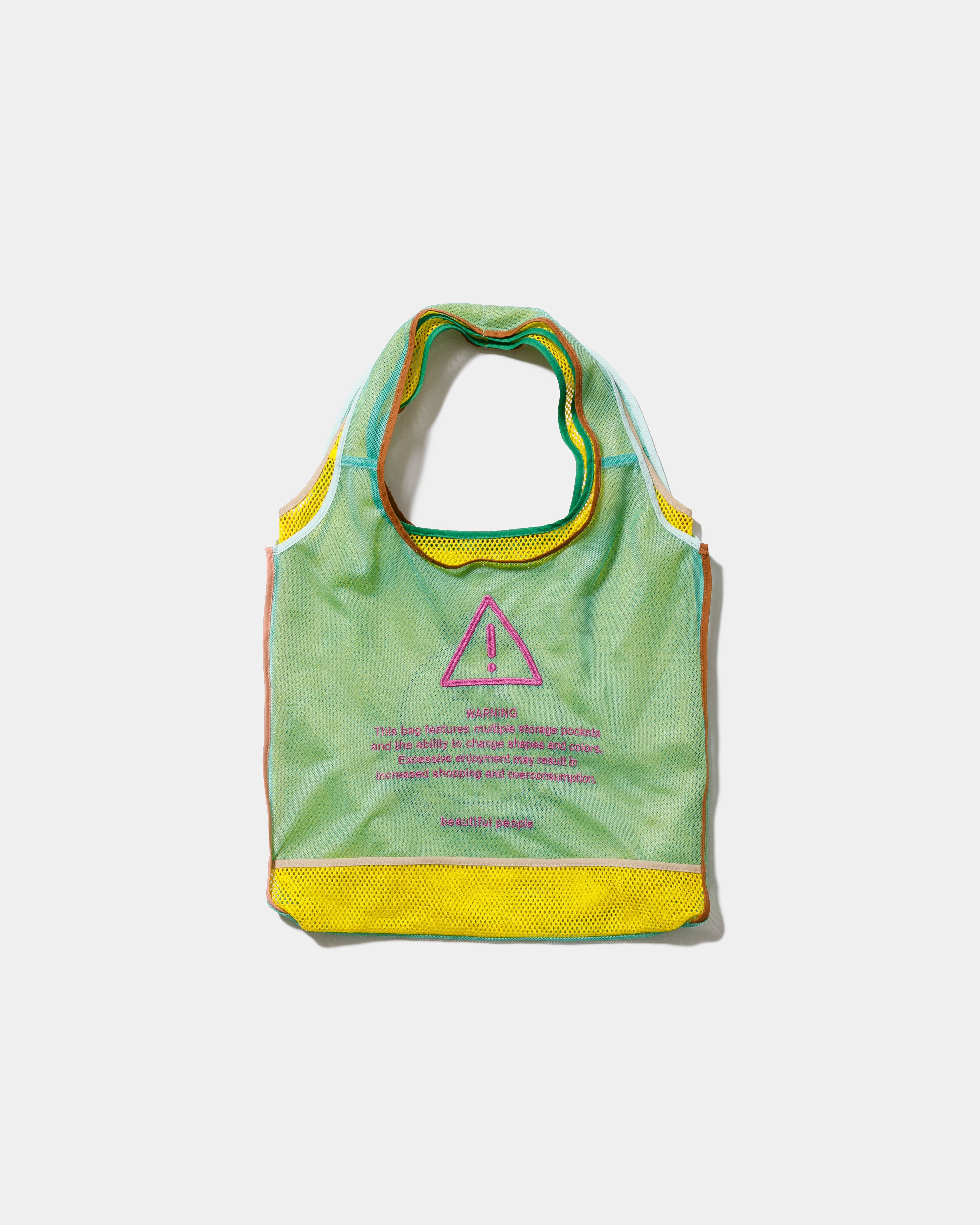 beautiful people online store（ビューティフルピープルオンライン