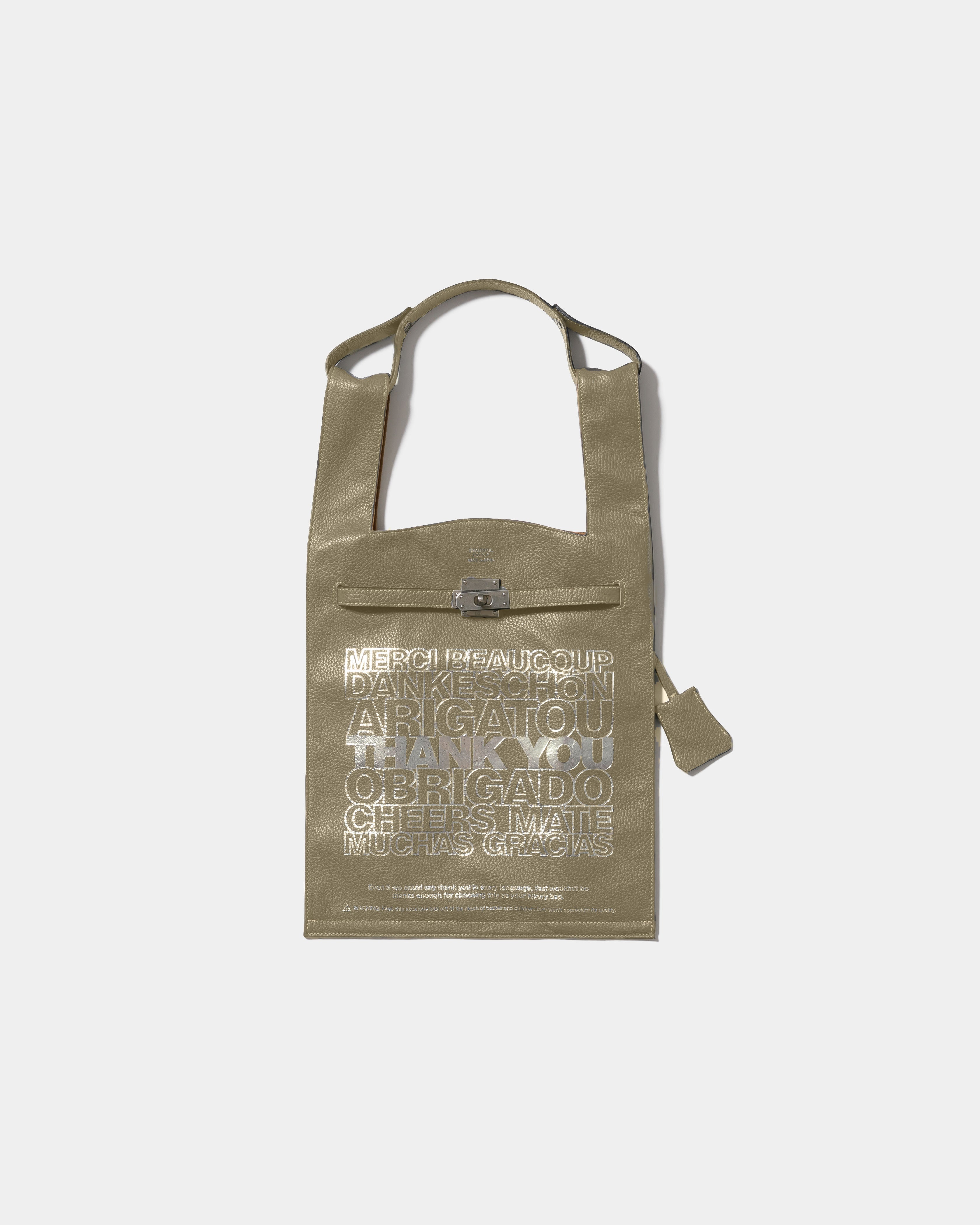 6月下旬入荷】gratitude large market bag – beautiful people online