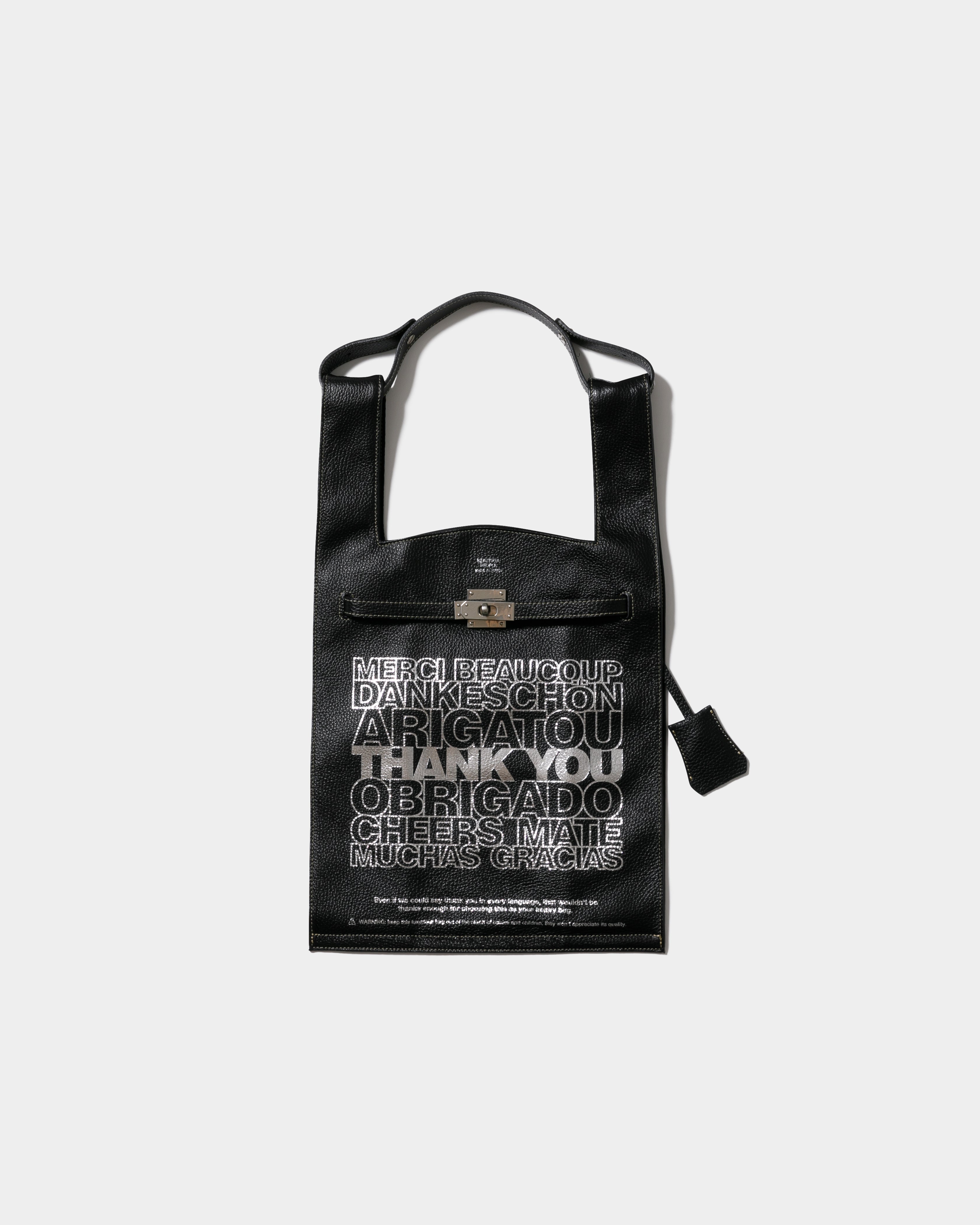 6月下旬入荷】gratitude large market bag – beautiful people online