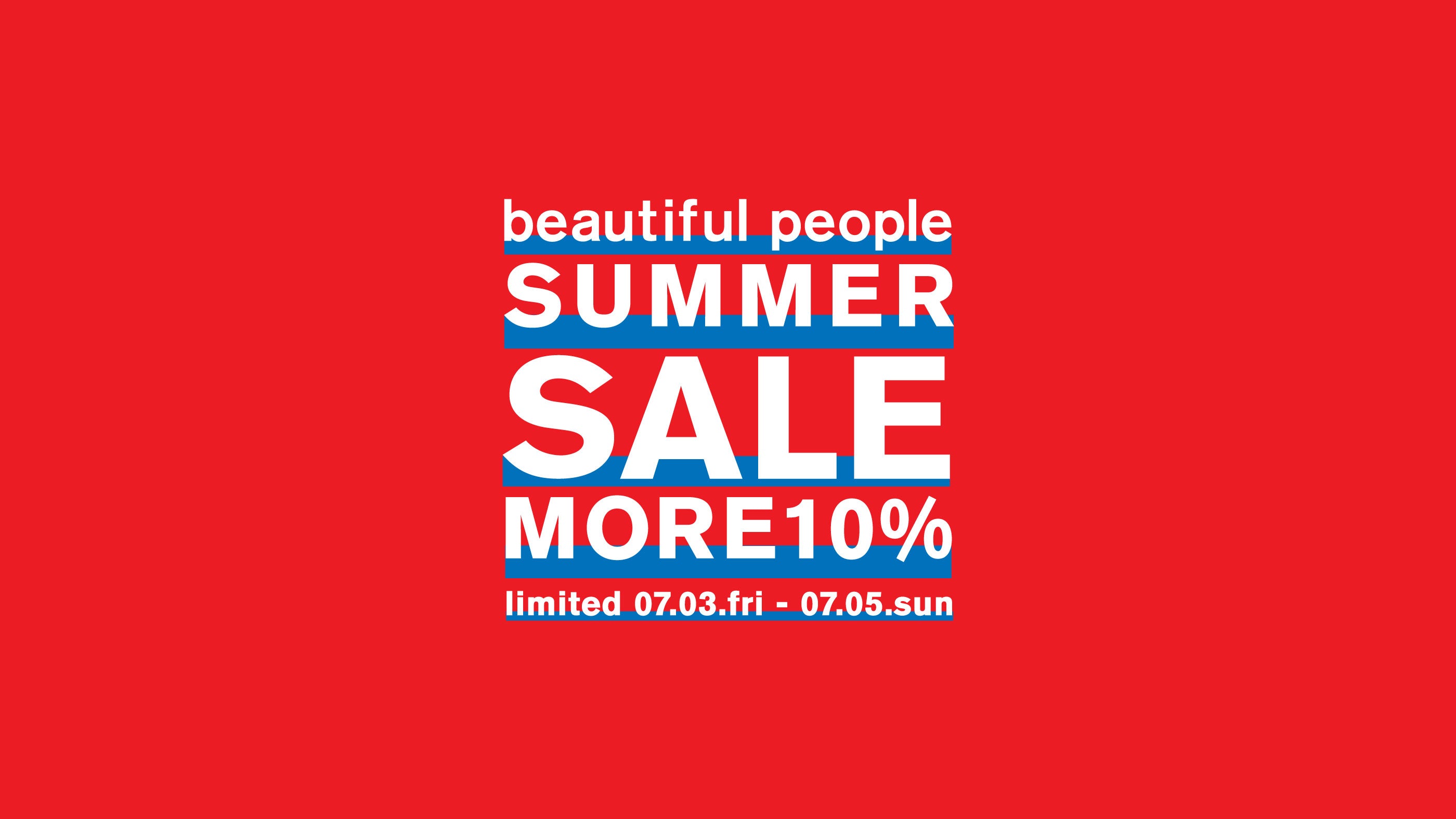 beautiful people スタジャン 【専用取り置き品10/2】 beautiful people online store（ビューティフルピープルオンライン