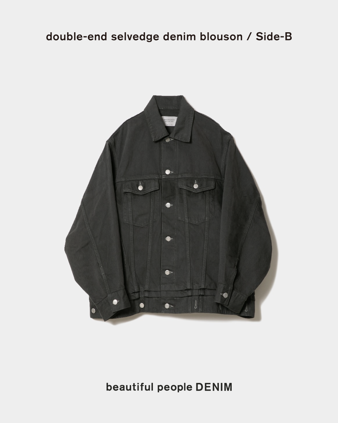 New Denim Collection – beautiful people online store New Denim Collection – beautiful people online store