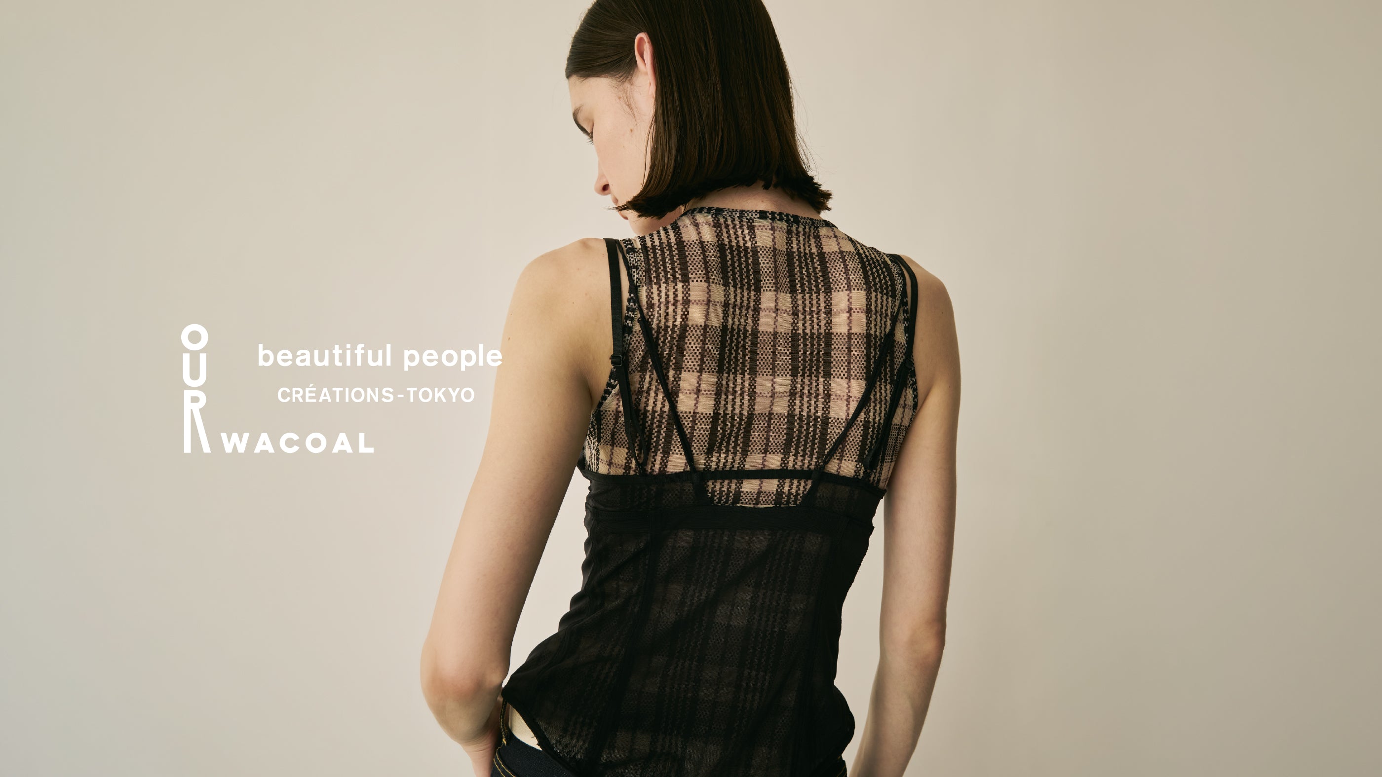 beautiful people online store（ビューティフルピープルオンライン