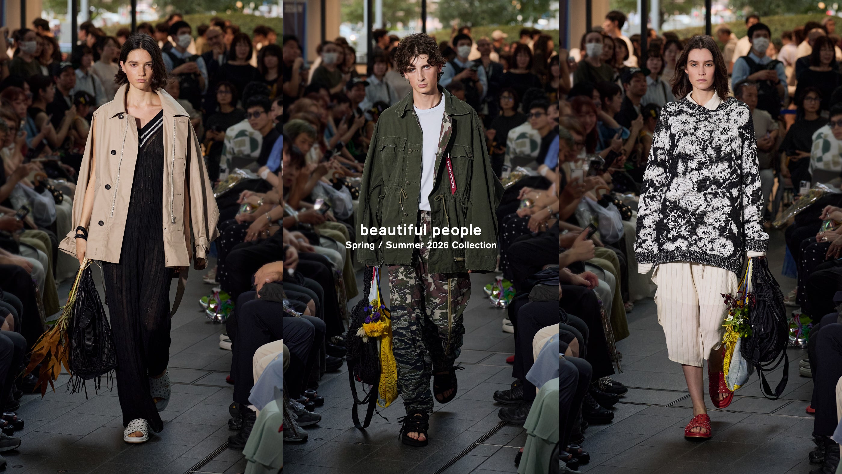 beautiful people online store
