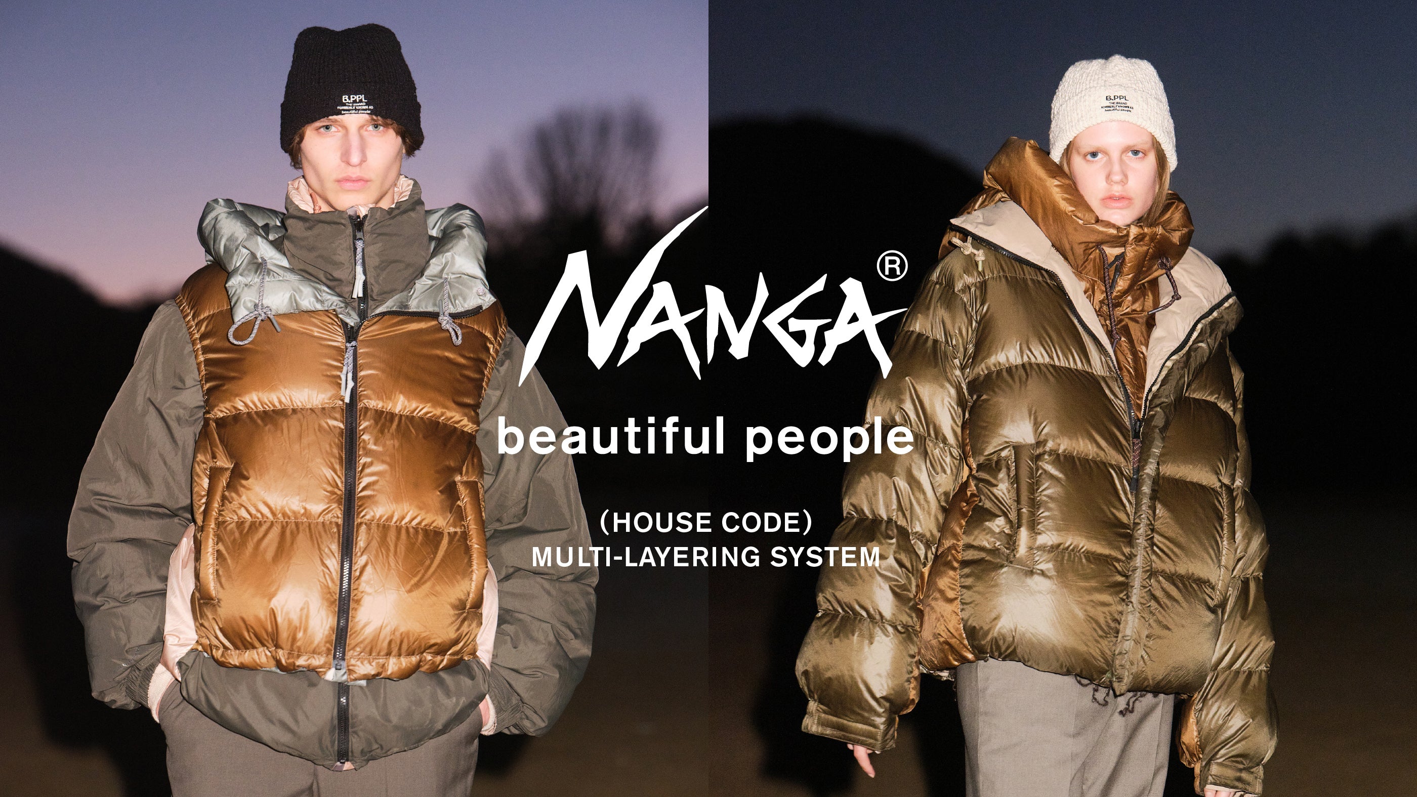 beautiful people モッククロック クロコ型押しレザージャケット