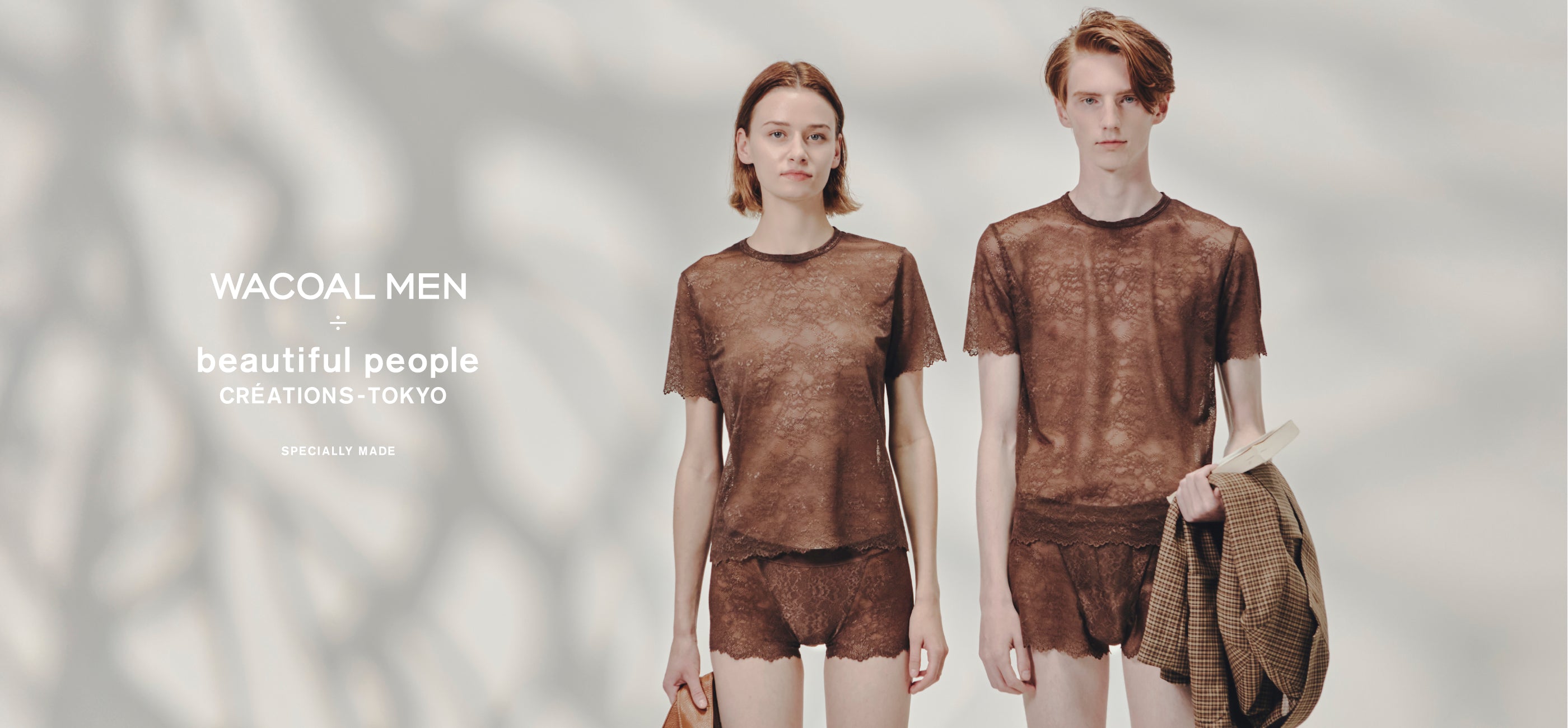 beautiful people online store（ビューティフルピープル