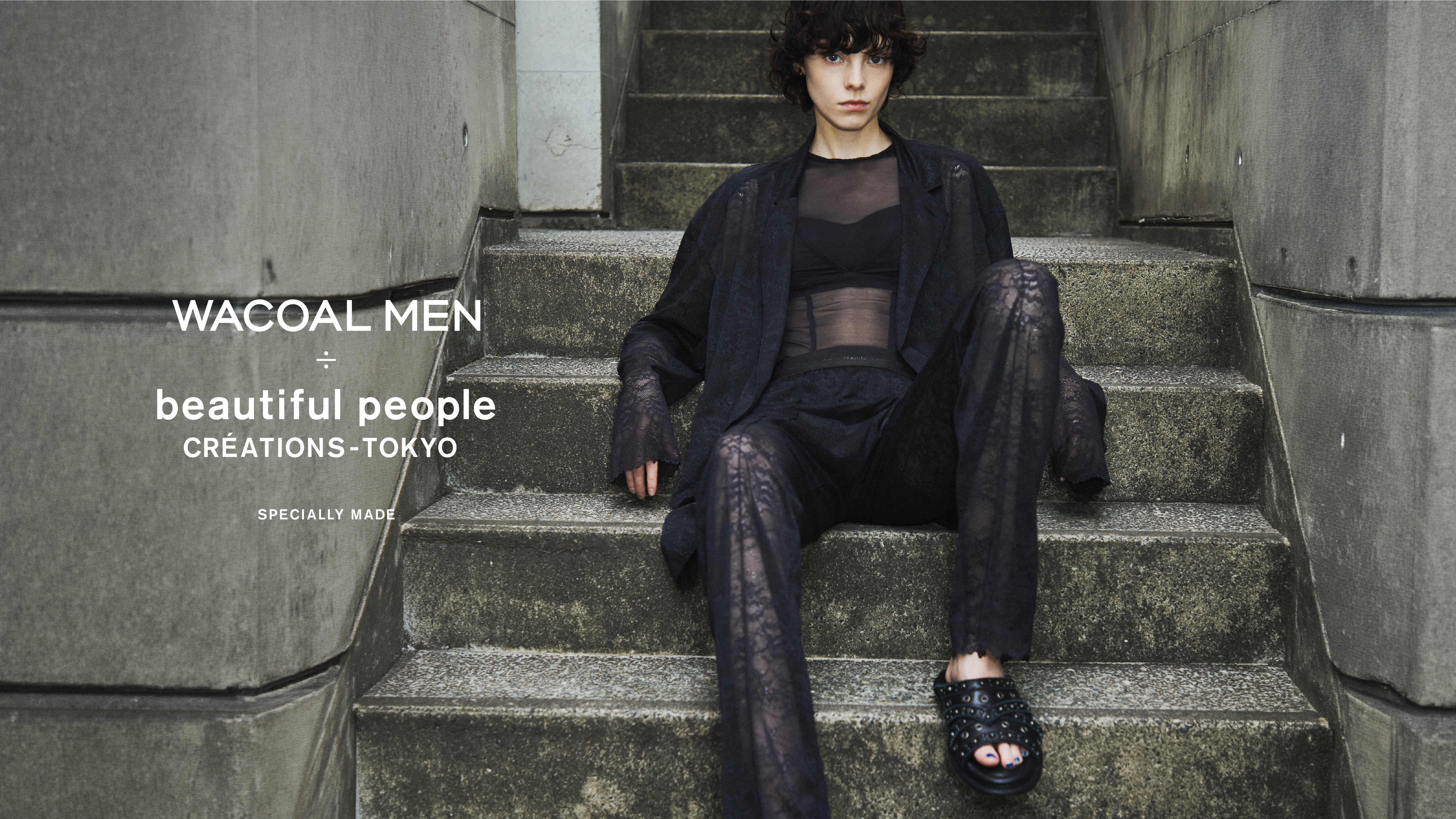 beautiful people online store（ビューティフルピープルオンライン