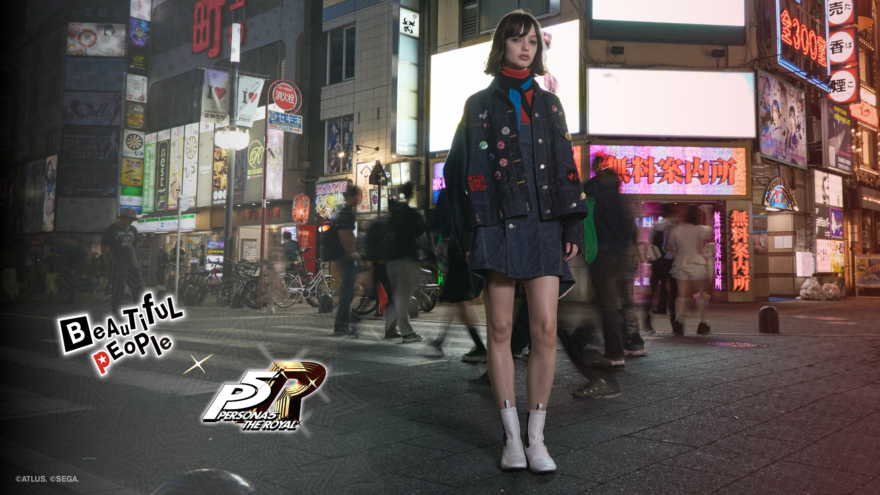 beautiful people online store（ビューティフルピープルオンライン