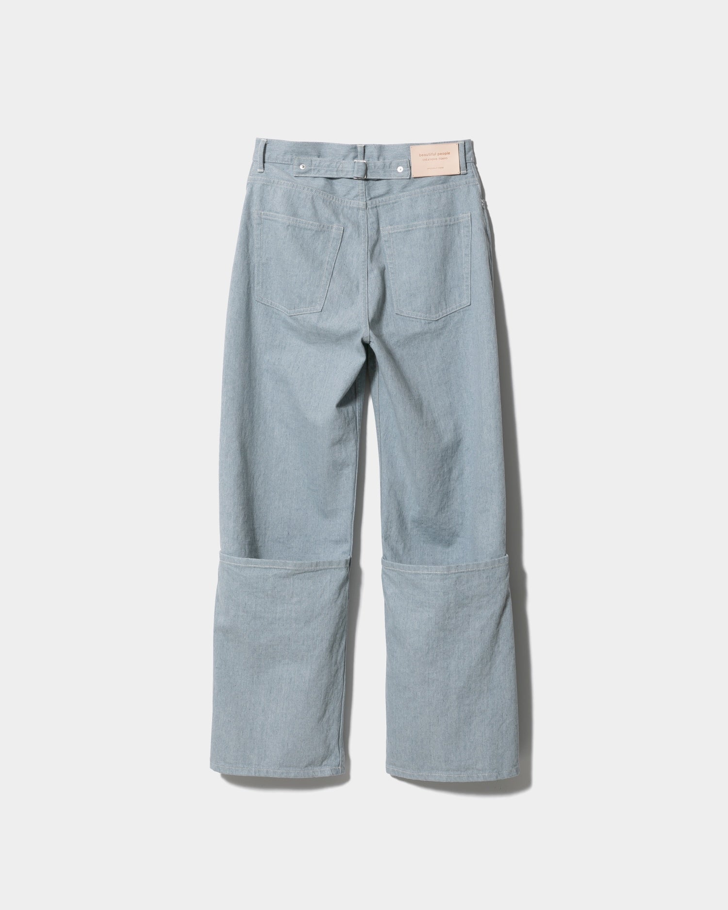 beautiful people パンツ（その他） アイボリー 0240824S0030 bottoms women – beautiful people online store