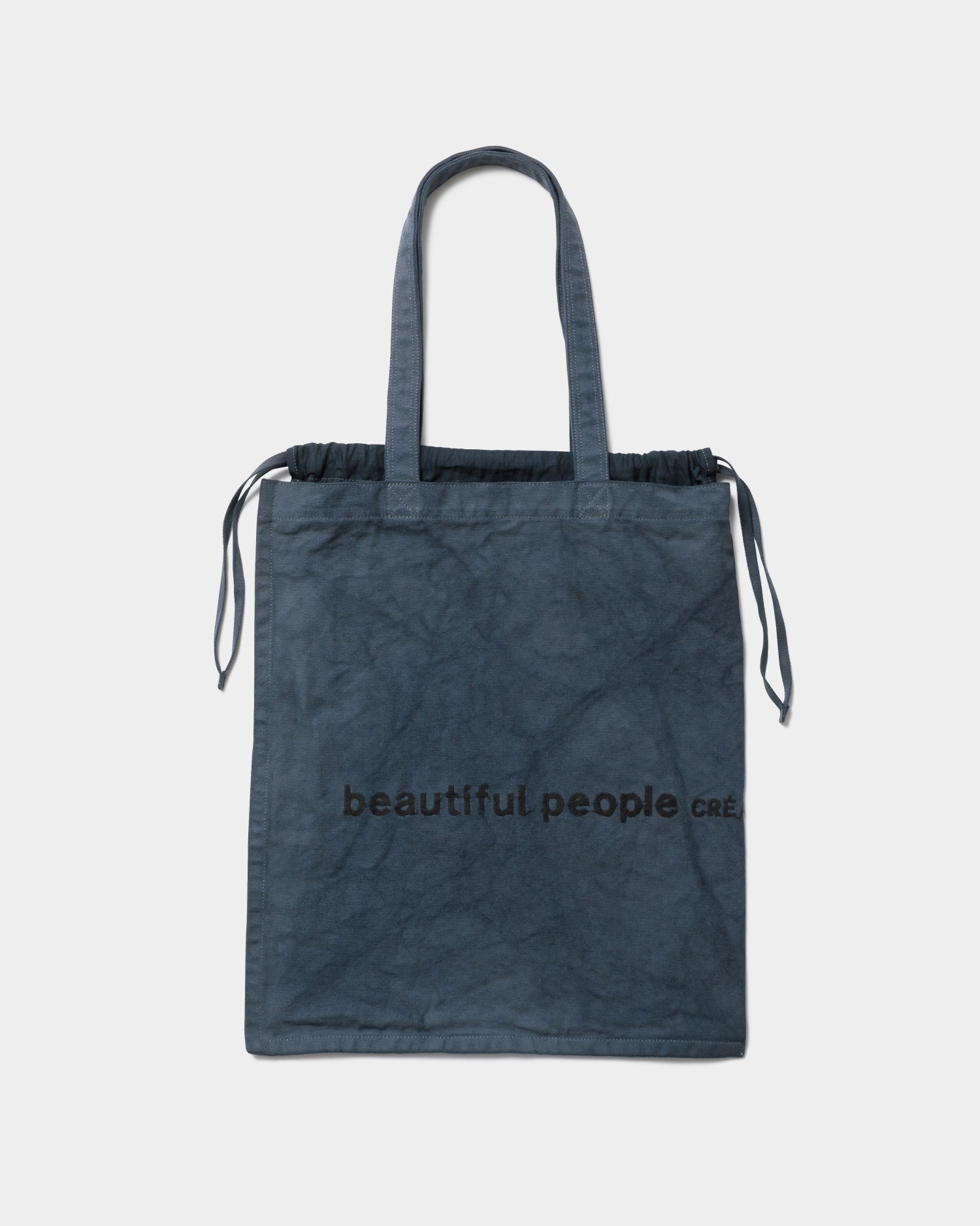brushed logo gathering bag – beautiful people online store