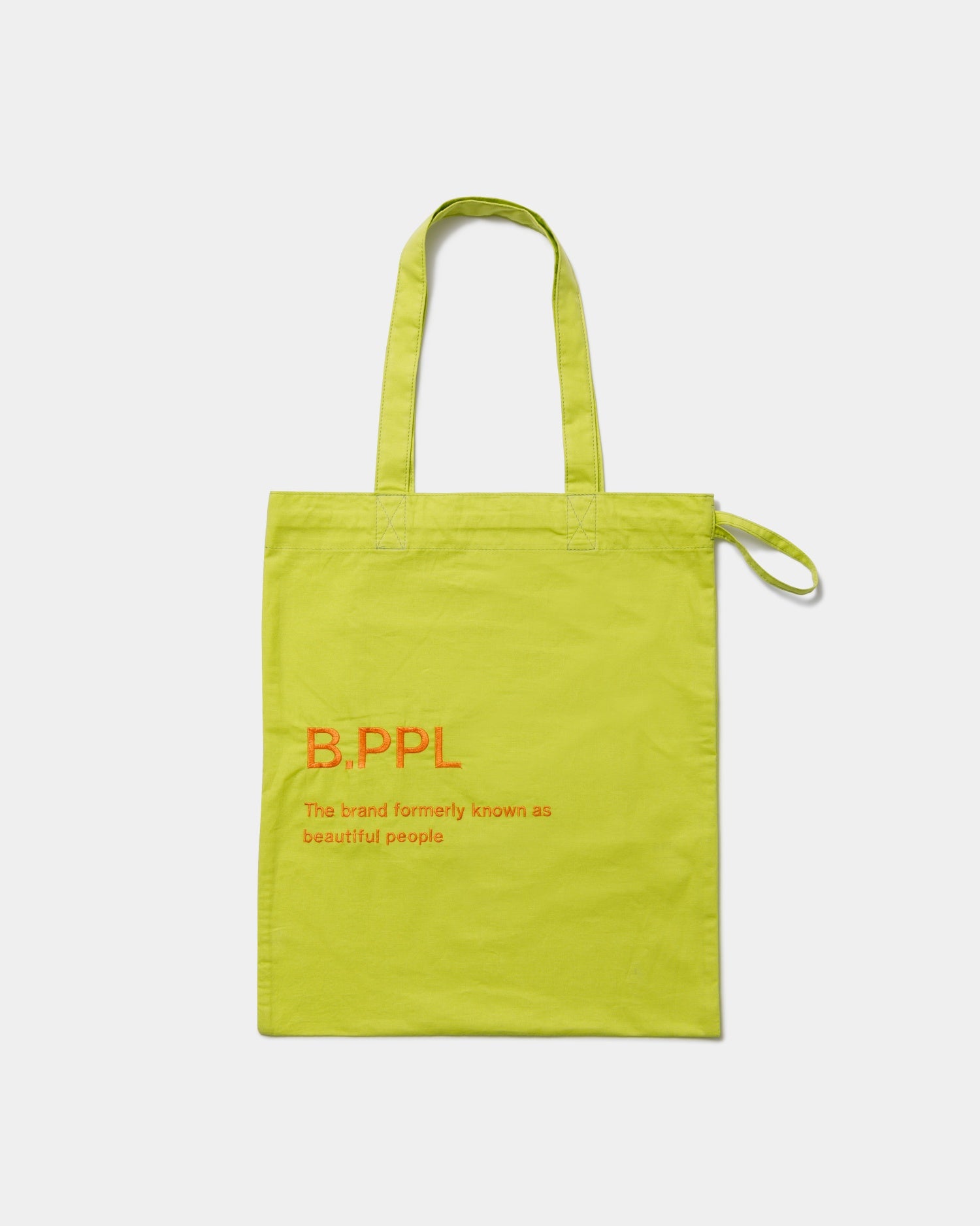 beautifulpeople bag yel×grn all bags – beautiful people online store