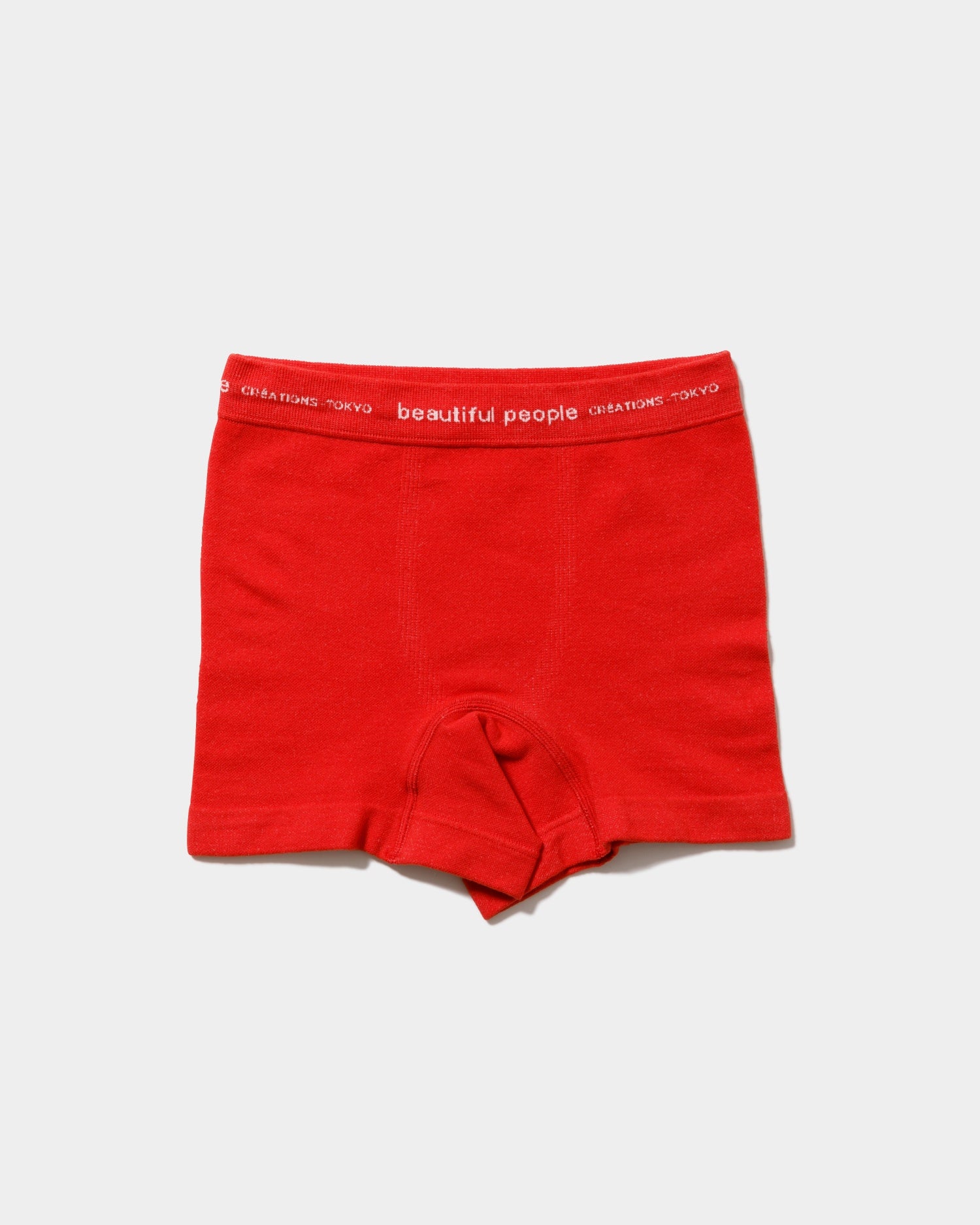 limited color】WACOAL MEN÷bp boxer pants – beautiful people online