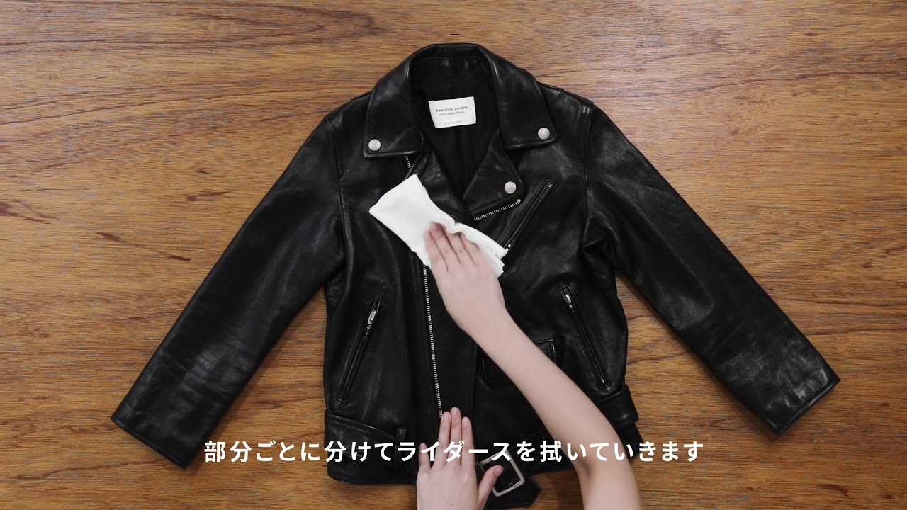 craftsmanship – beautiful people online store