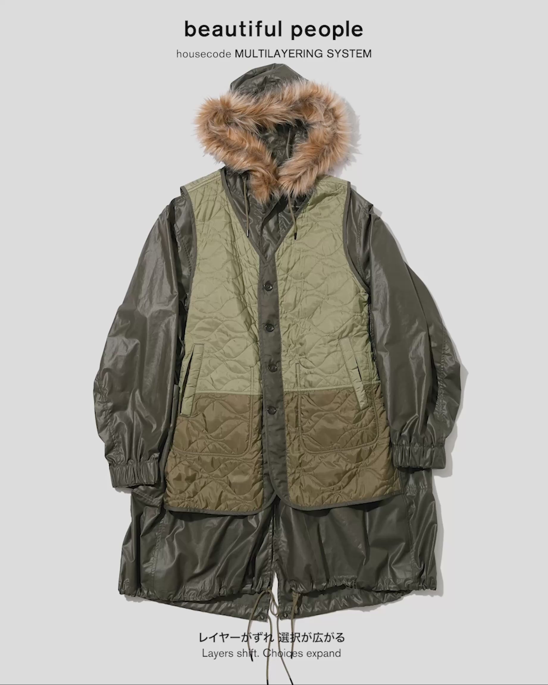 緊急値下げ！ビューティフルピープル　大人気モッズコート multilayering highcount chintz modscoat – beautiful people