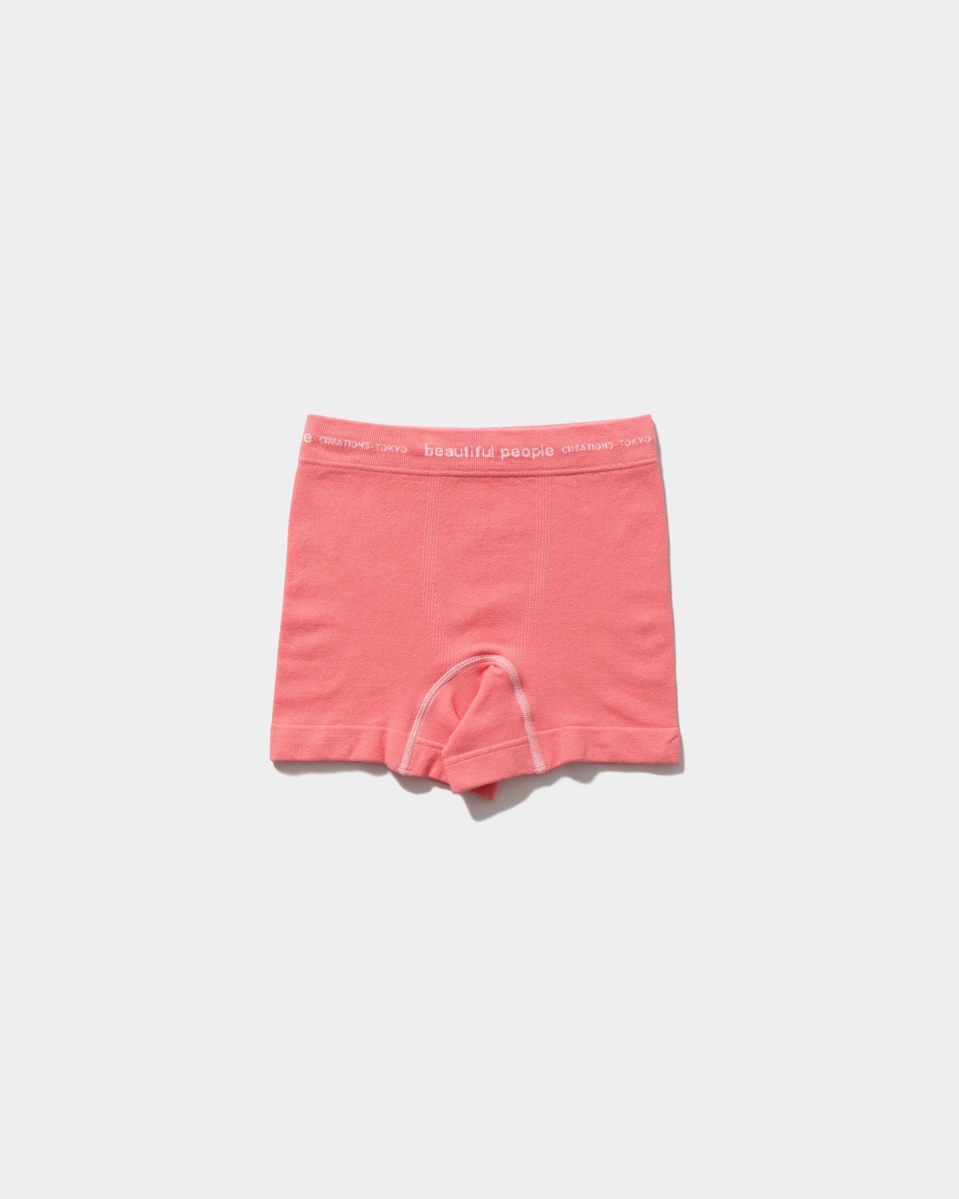【新品】WACOAL MEN ÷ bp 上下セット WACOAL MEN÷bp boxer pants – beautiful people online store